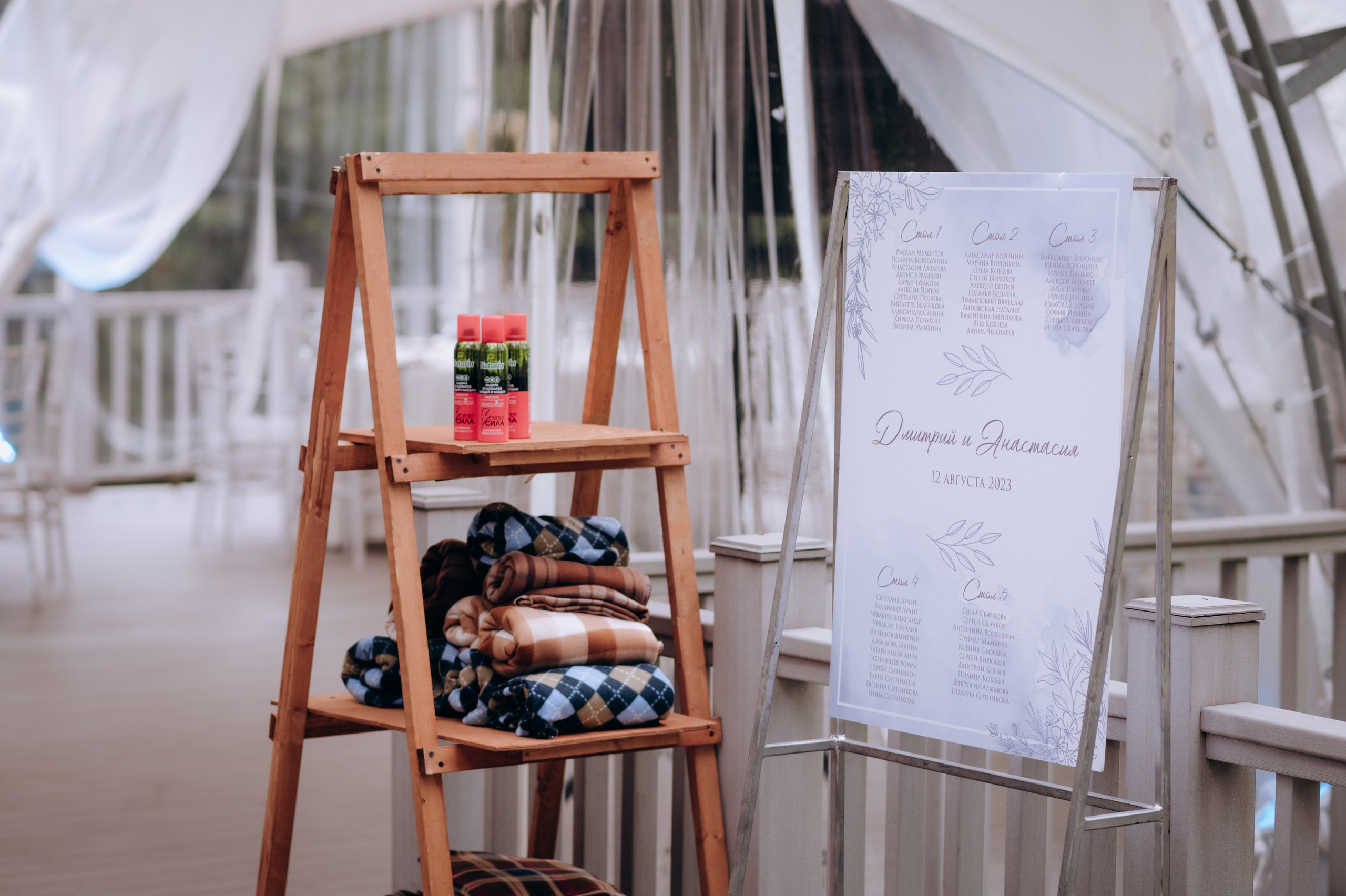 Настя + Дима. Свадебный фотограф в Тамбове Валерий Тихов