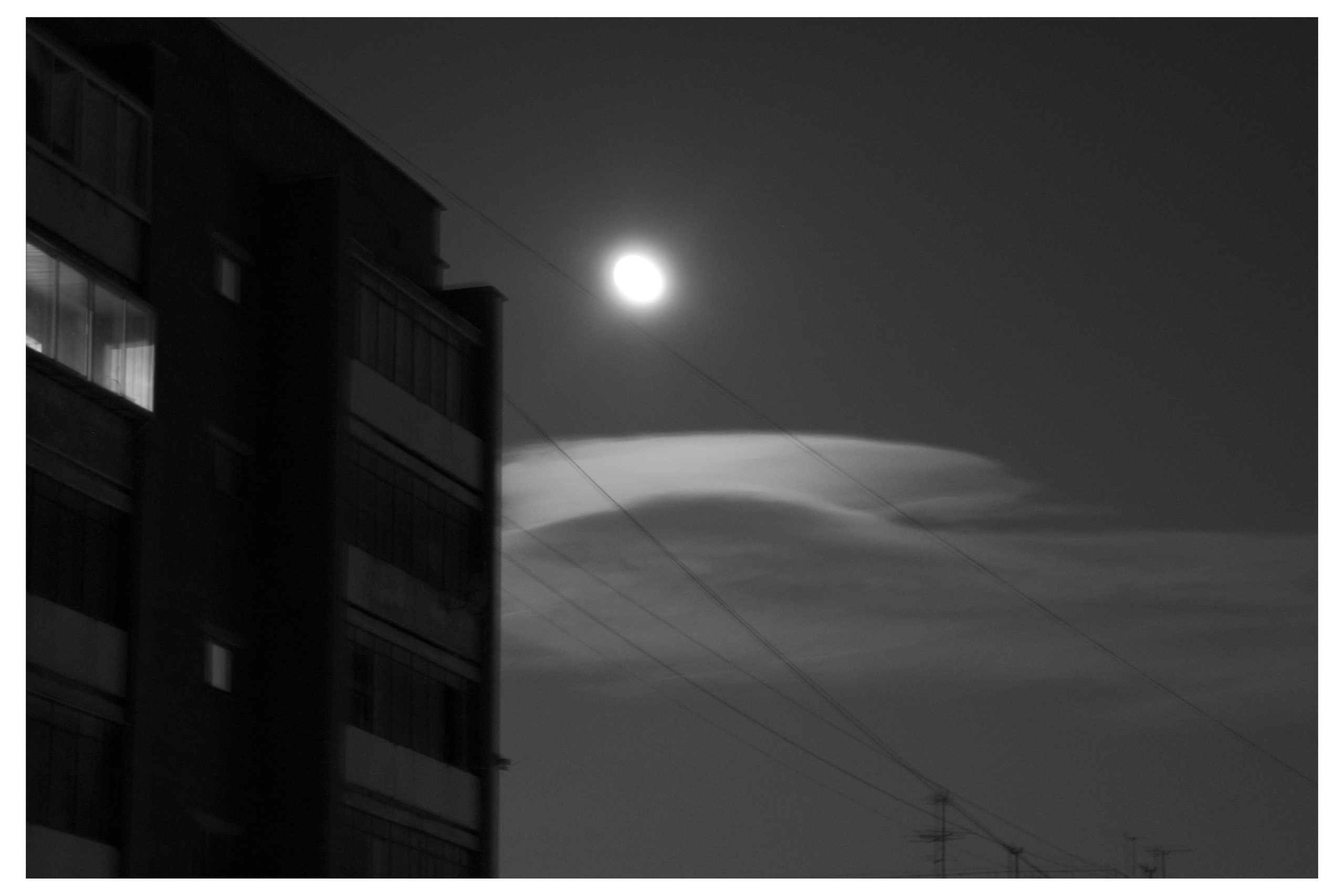 CHELYABINSK. Photographer Manakova Olga