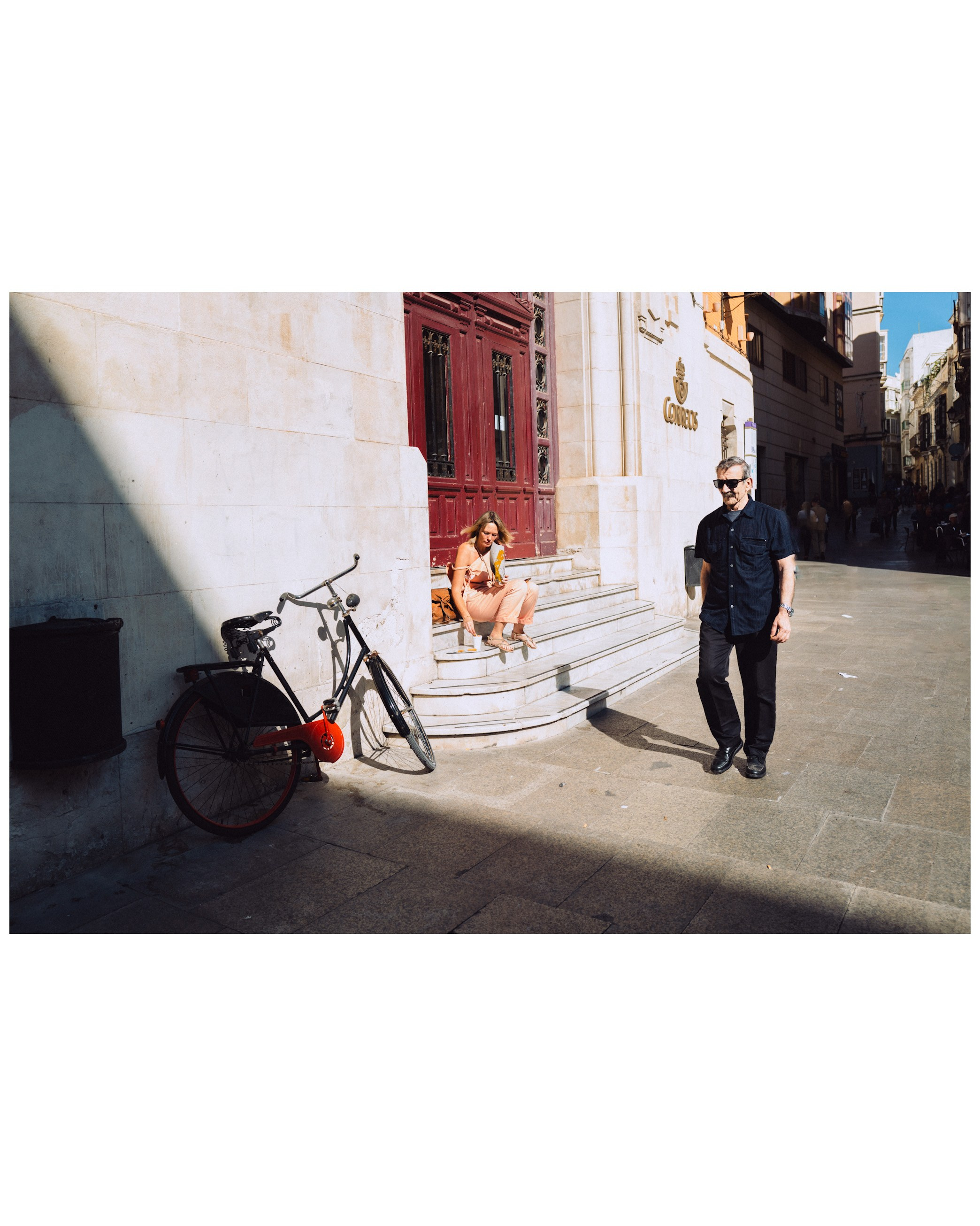 Street. Если ты на Земле — звони