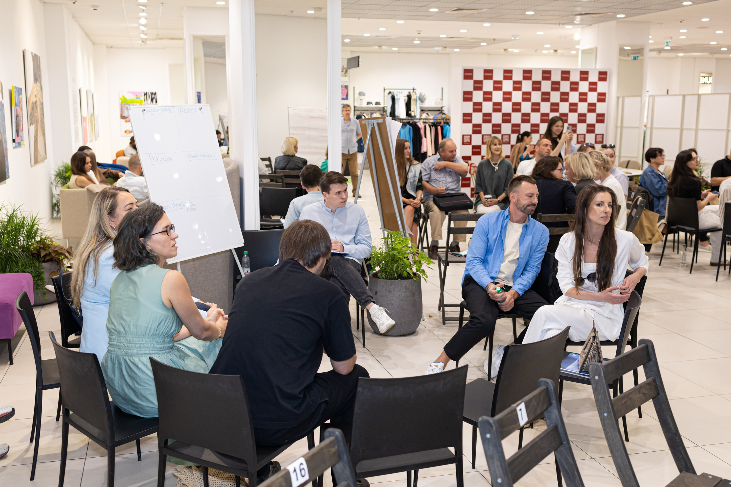 Конференция продюссерского центра Freedom. VICTORIA SHU