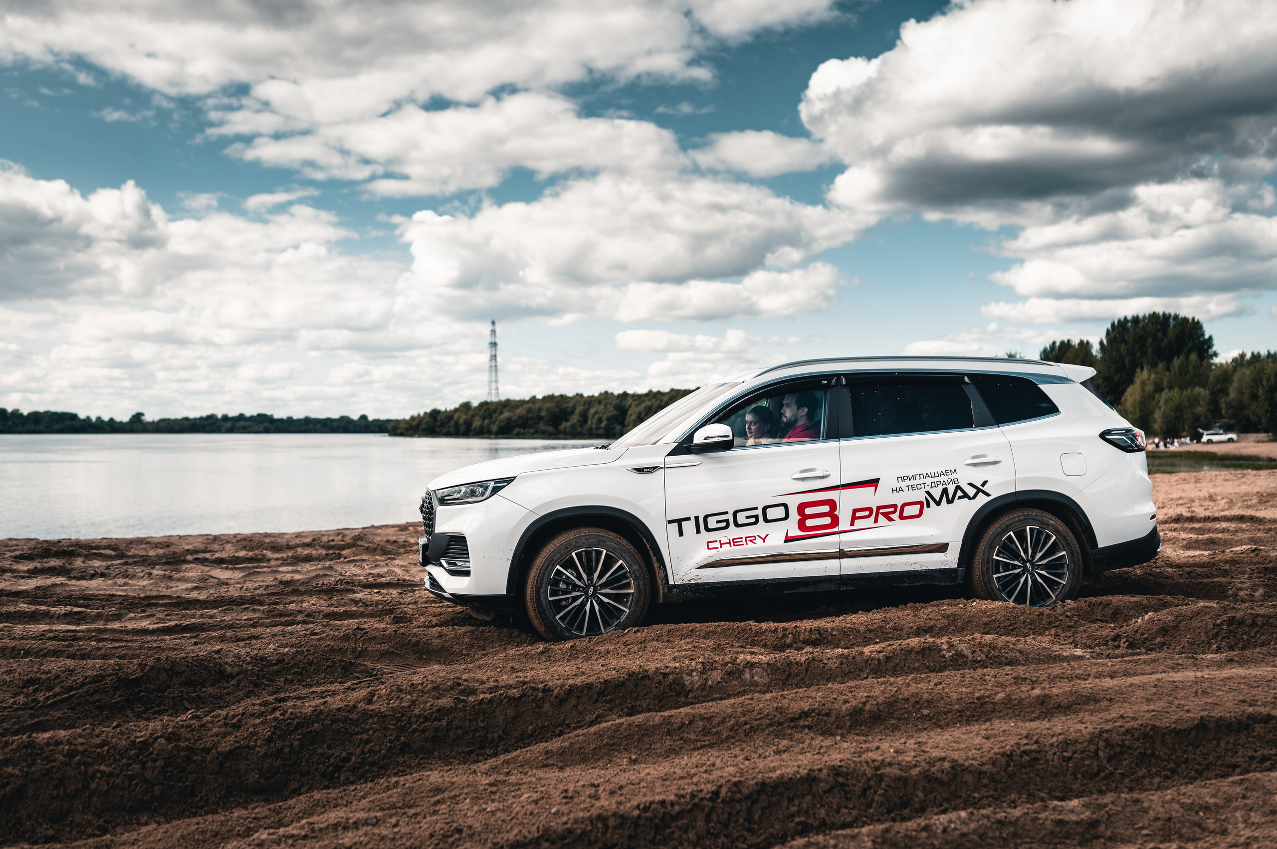 Тест-драйв автомобиля Chery. Фотограф в Новосибирске