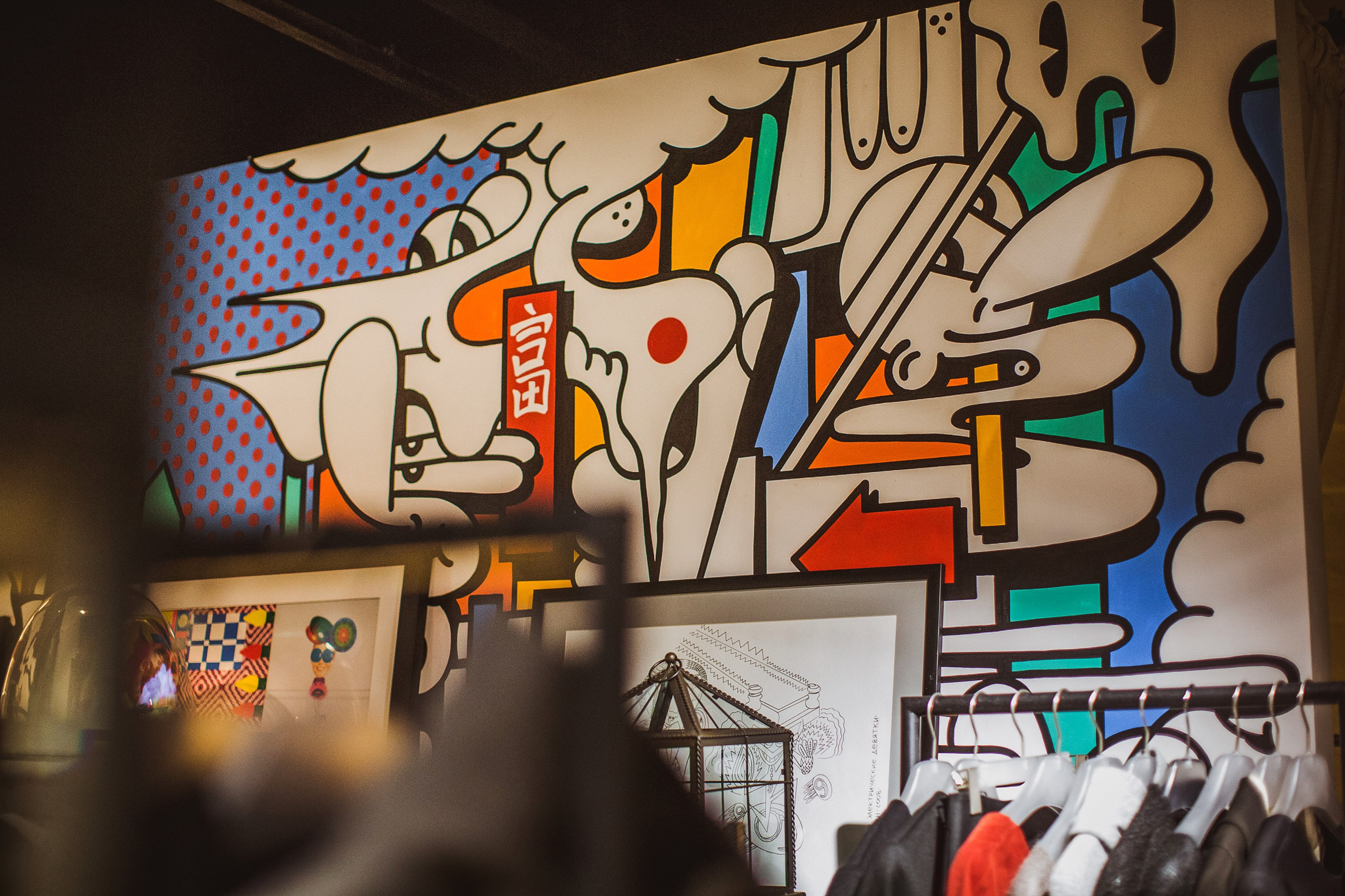 AIR, интерьер. Дмитрий Смирнов. Фотография, дизайн