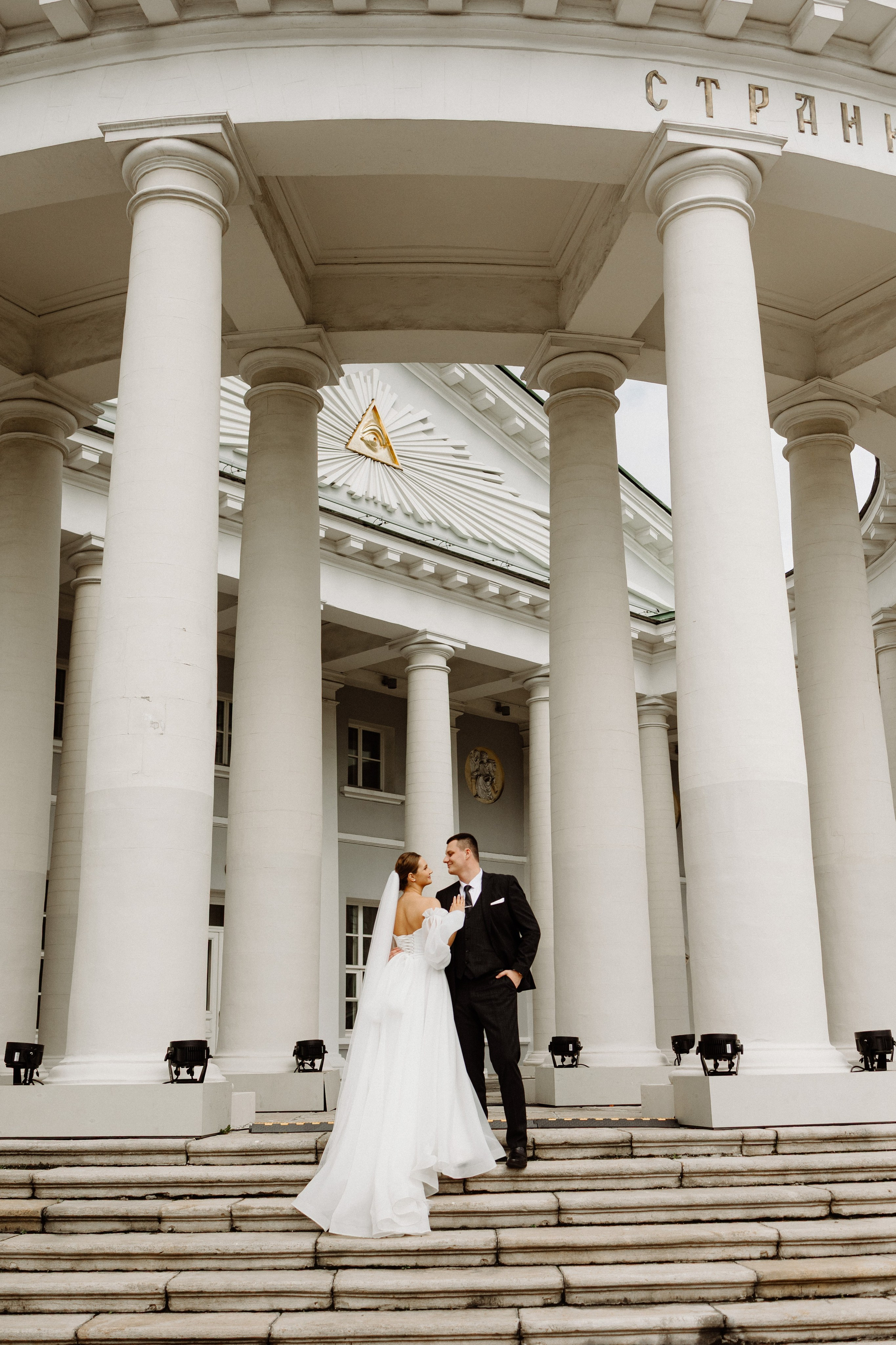 Дом Шереметьевых. Свадебный фотограф Маргарита Глумскова