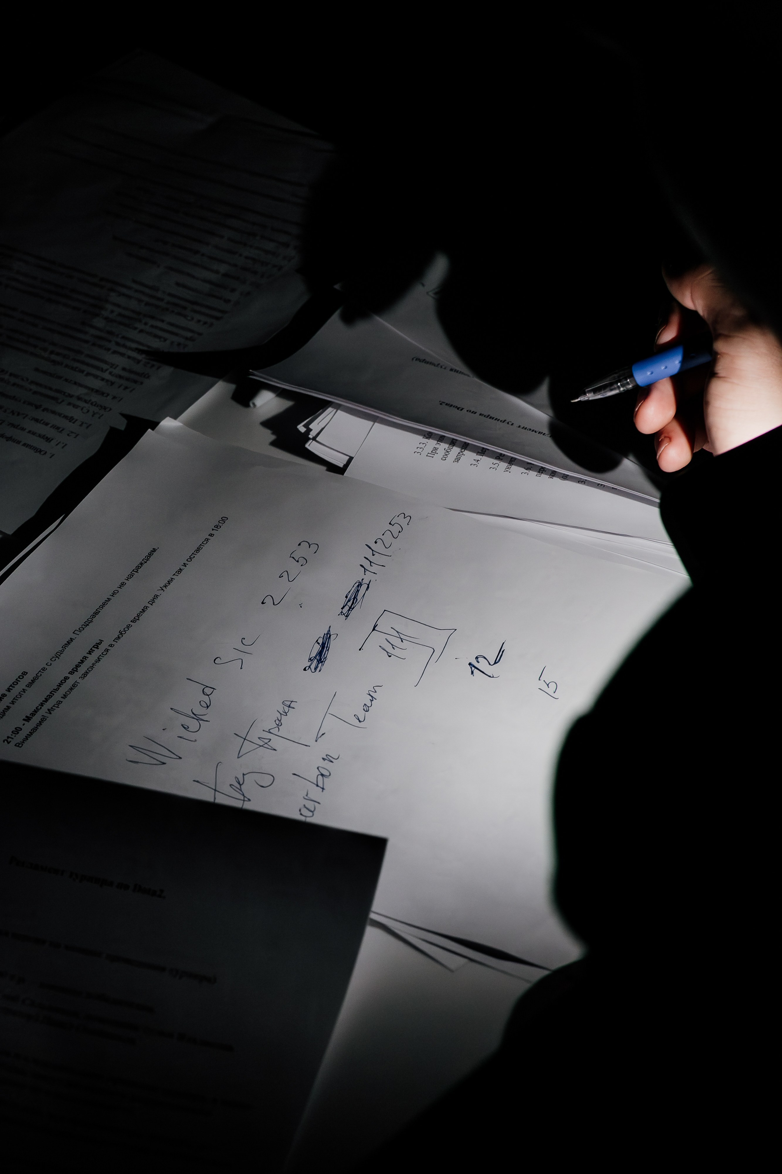 DOTA 2 tournament. Фотограф Иван Гуляев