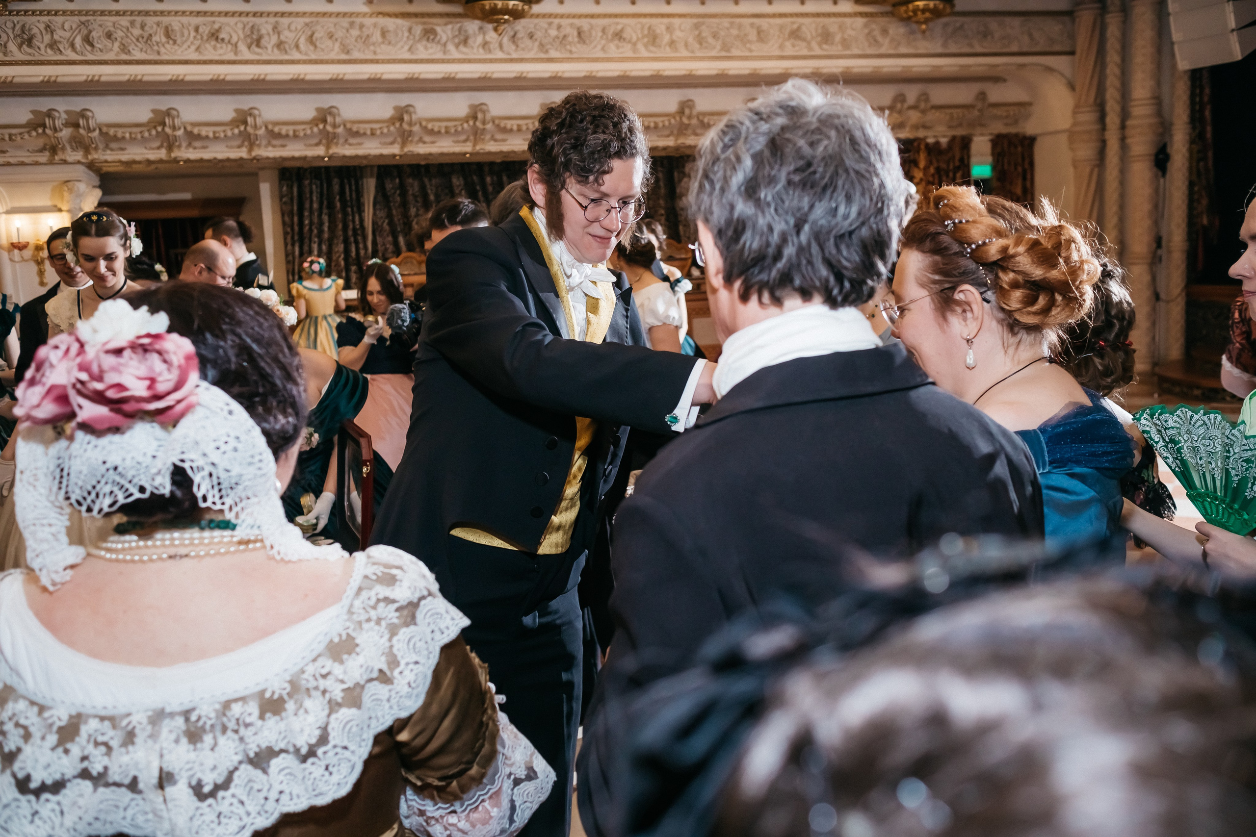 Бал. Главная