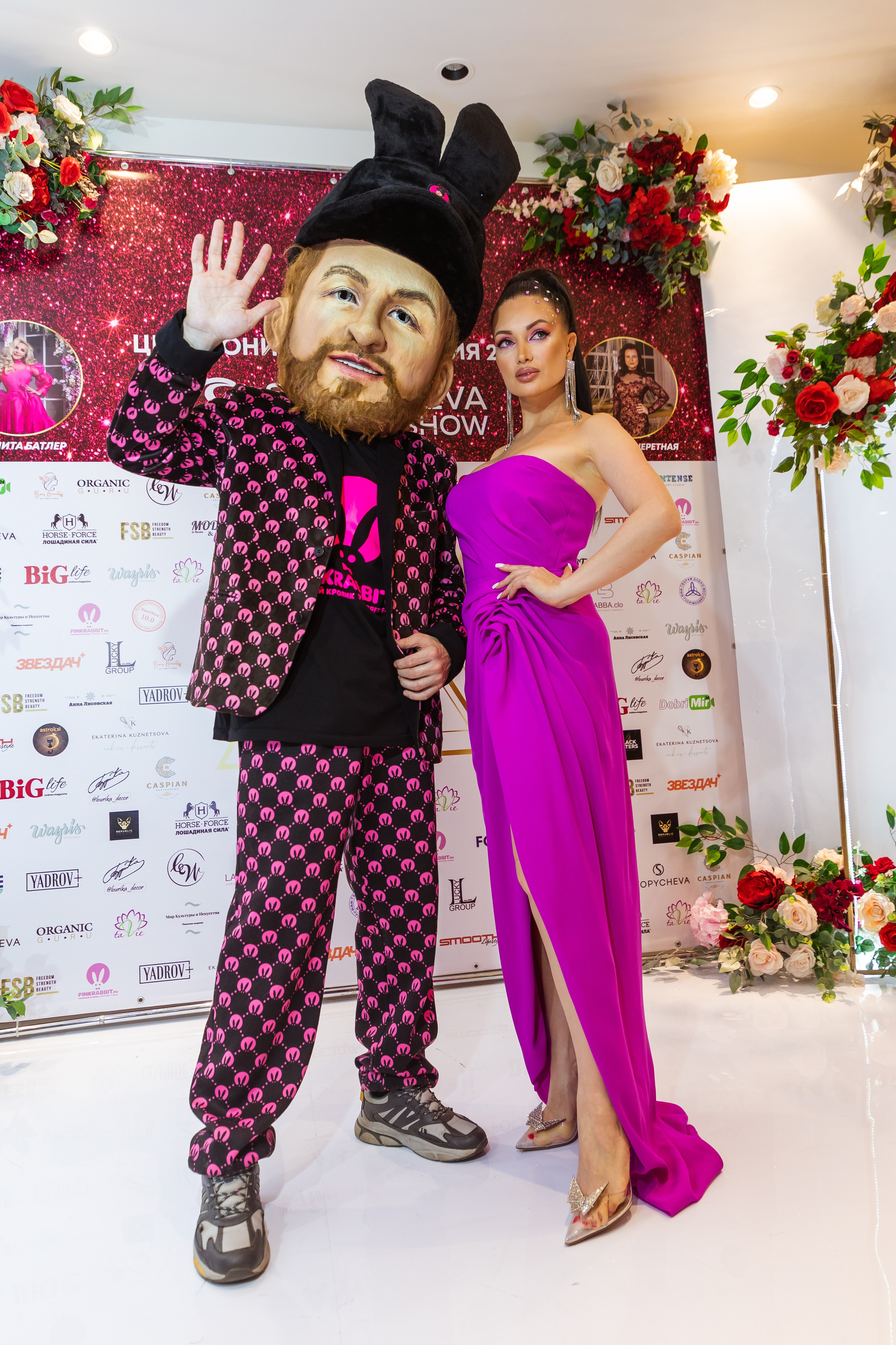 BIG LIFE PEOPLES AWARDS 2022. Главная