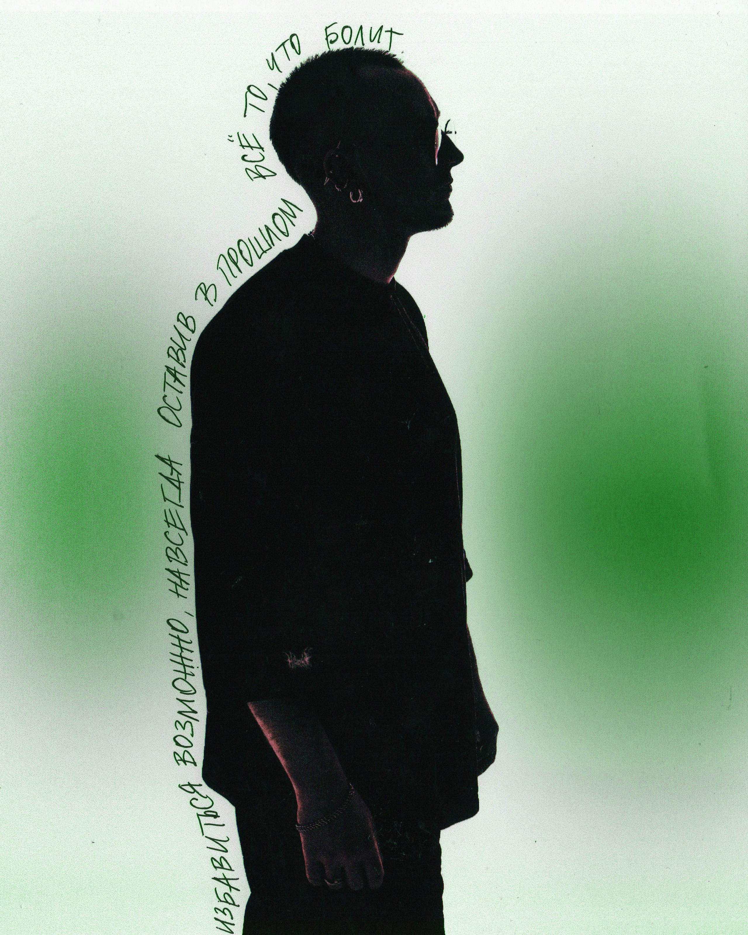 Артисты. Фотограф и видеограф в Санкт-Петербурге Эльнара Екимова