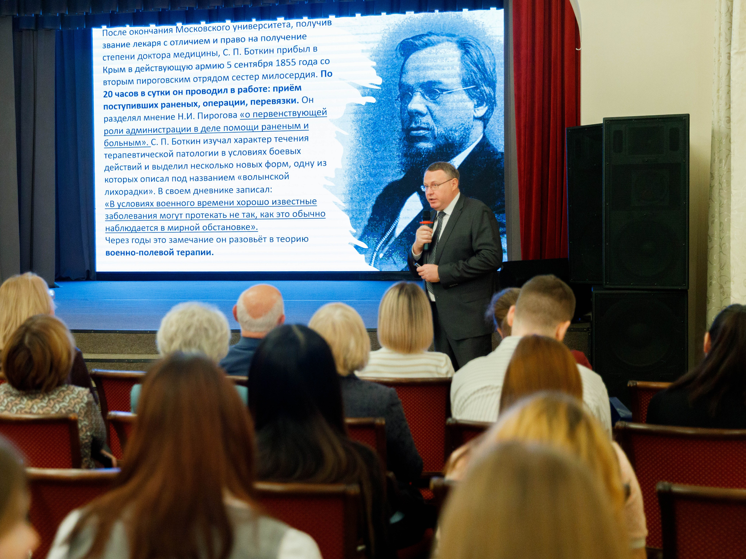 Сессия с профессорами. Дом Учёных 25.10.25. Репортажный фотограф в Новосибирске Алена Помазунова