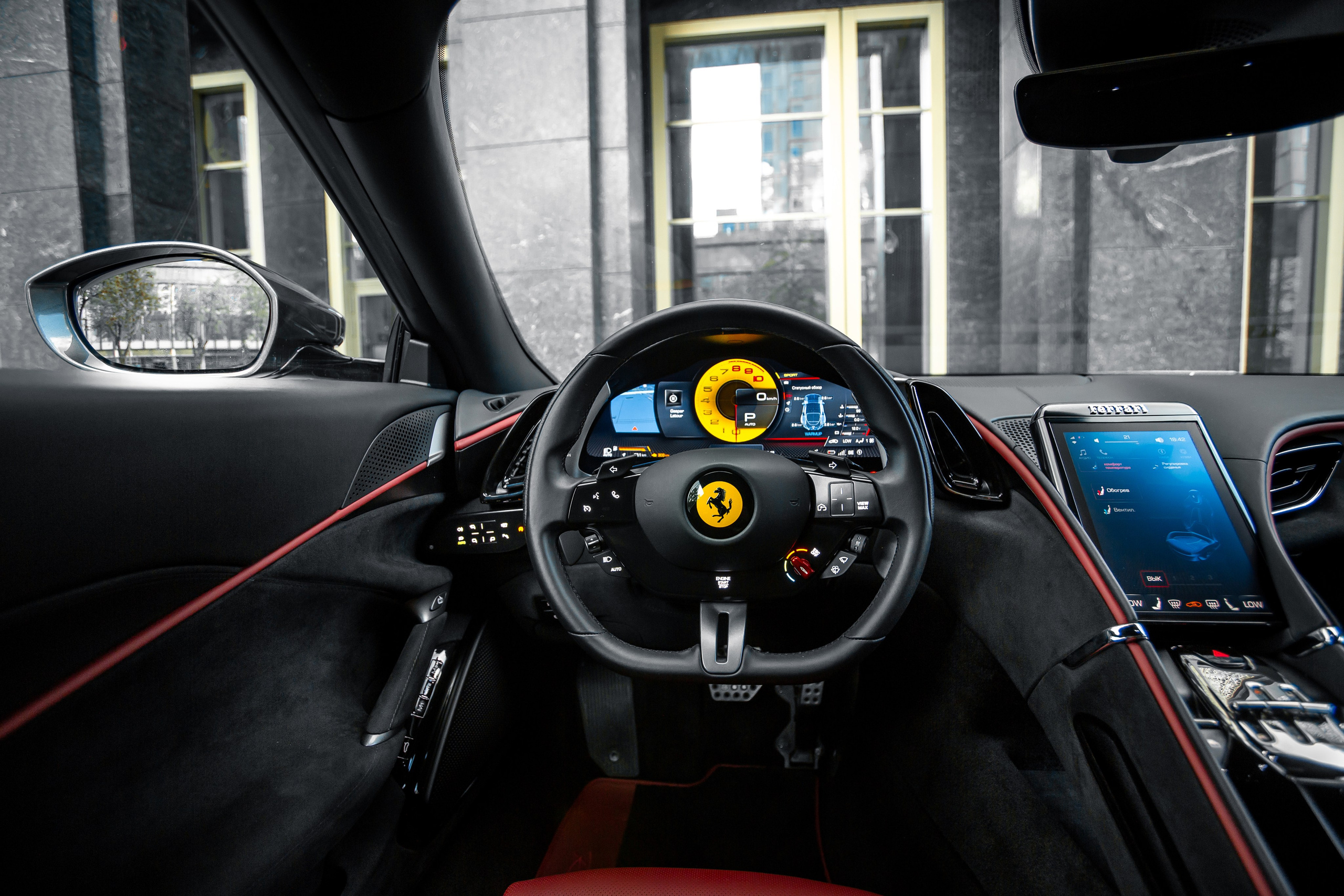 Ferrari Roma. Автомобильный фотограф в Москве Андрей Емельянов