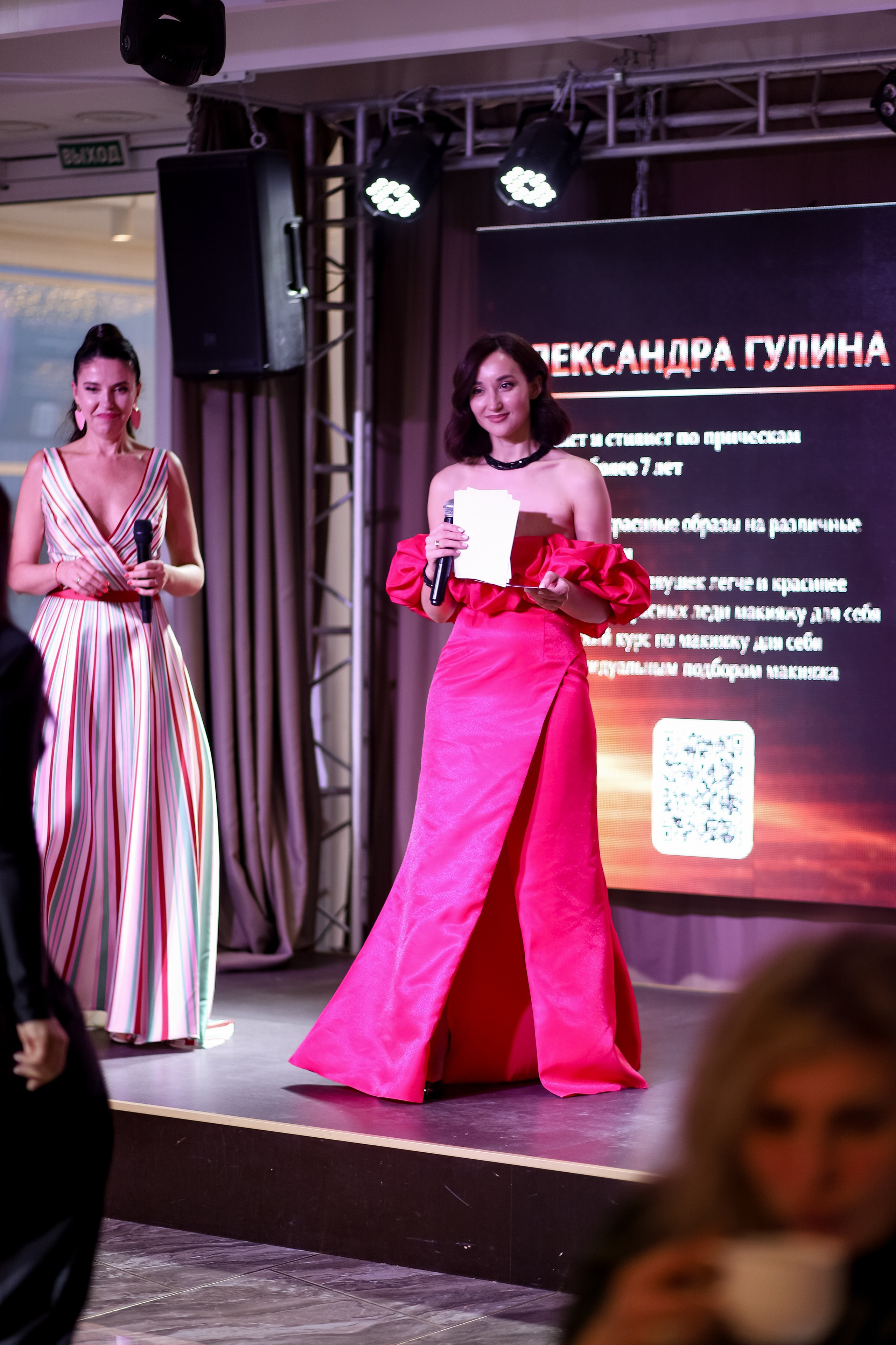 Роскошный вечер Наталии Карамянц