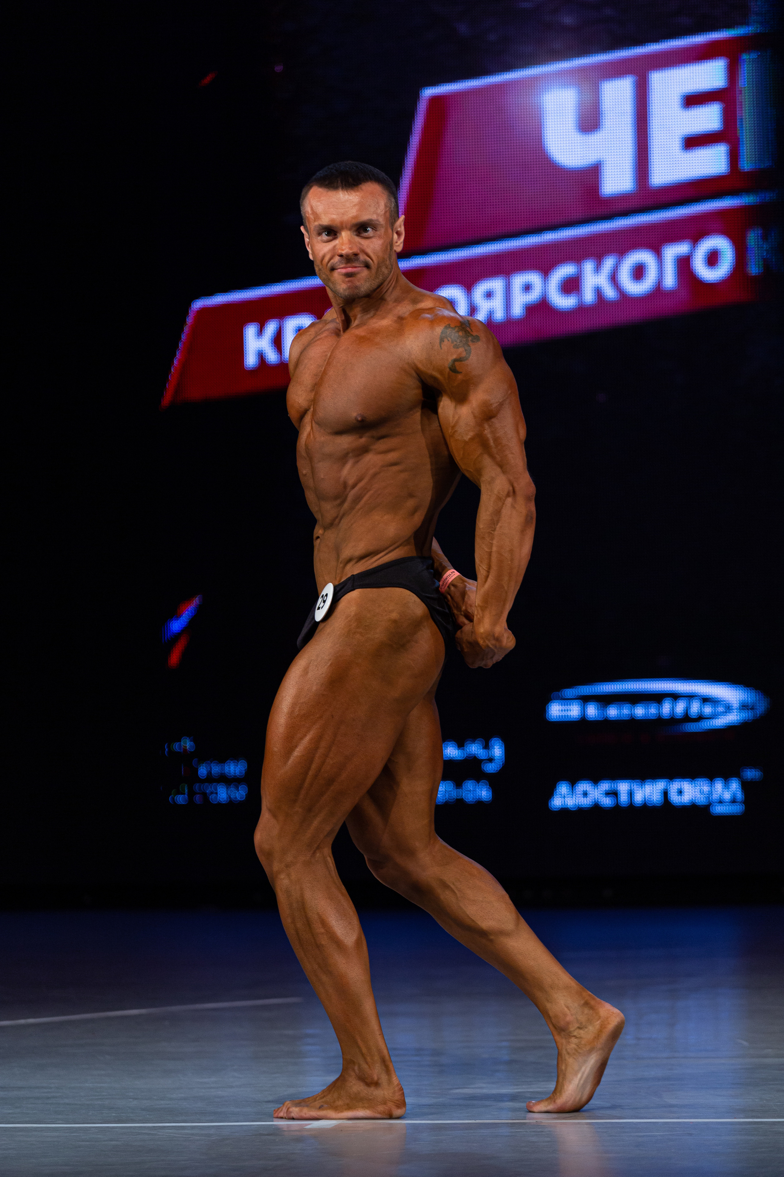 Акцентированная спортивная съёмка. Фотограф Владимир