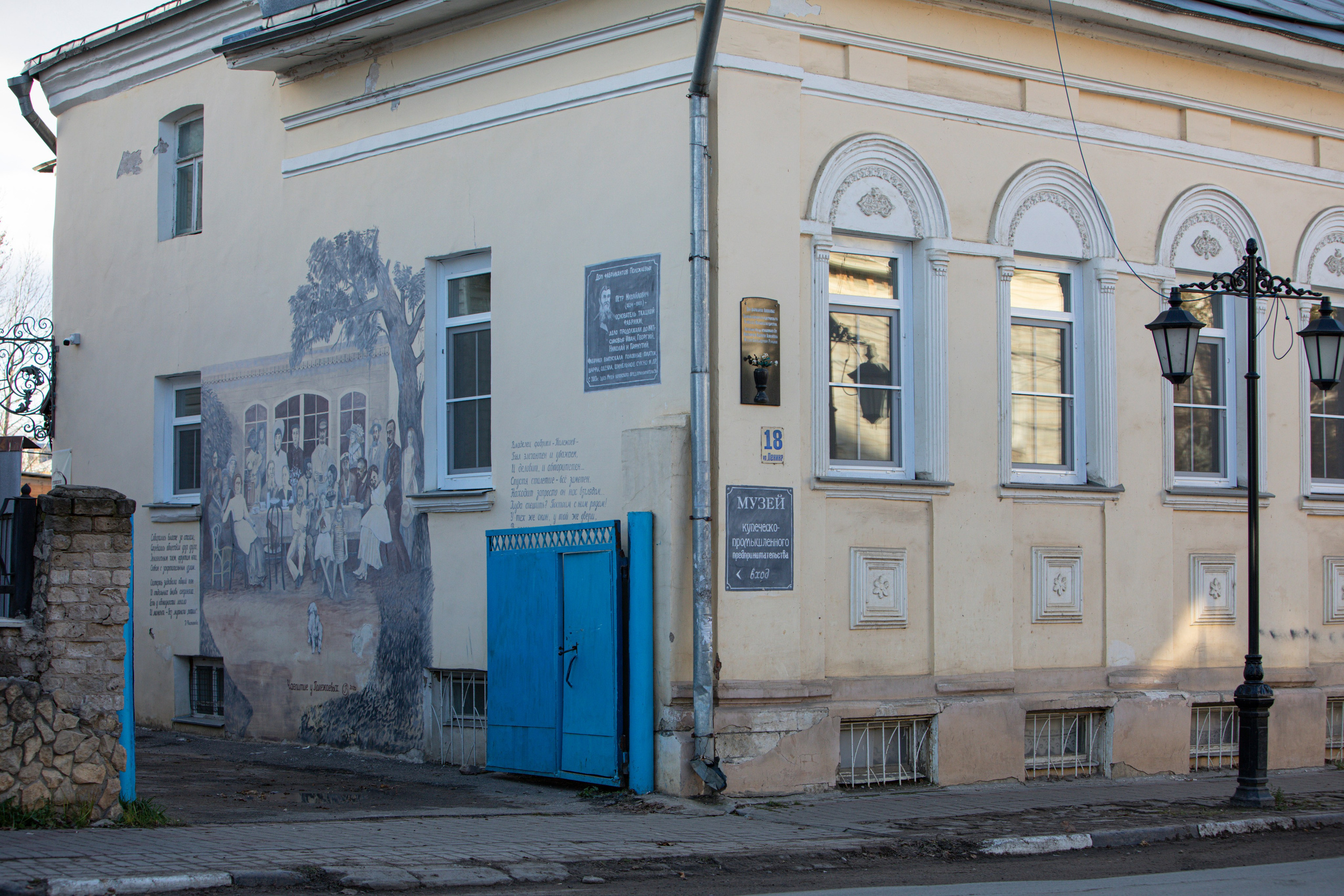Боровск. Фотограф Сергей Ловкий