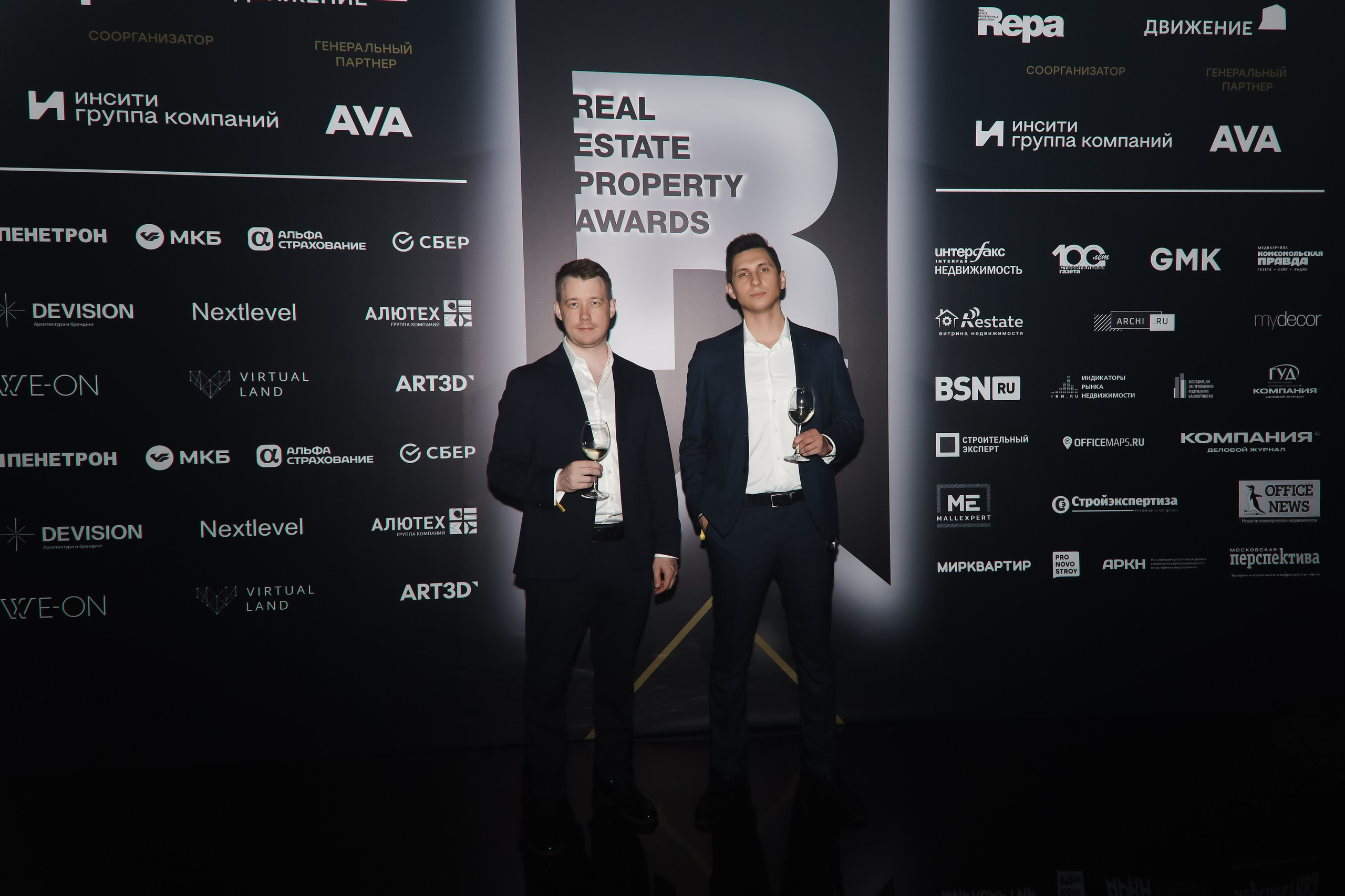 Премия REAL PROPERTY AWERDS 2024. Фотограф в Адлере и  Сочи Ирина Москалева