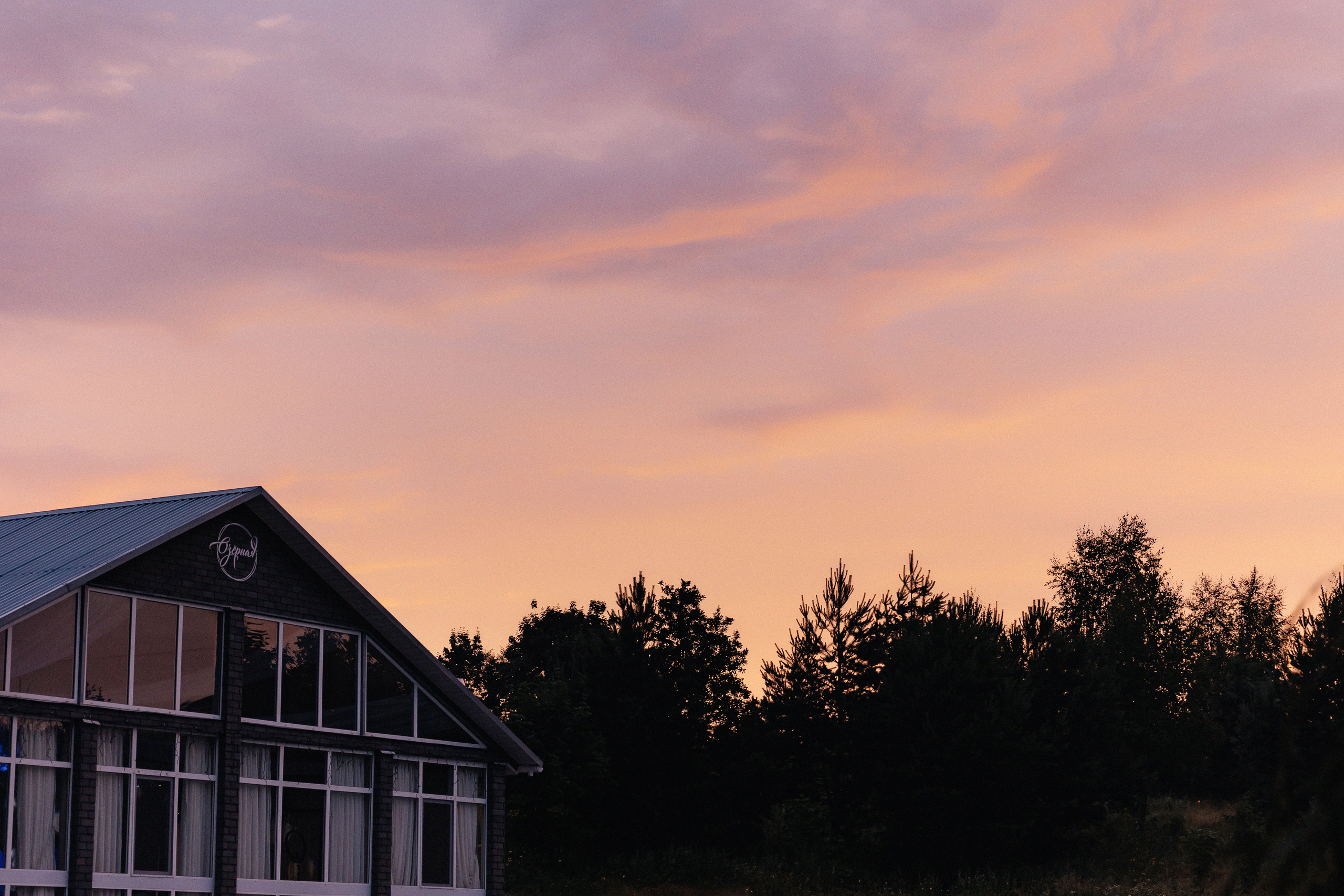 25.06.21 Таня и Лёша Витебск