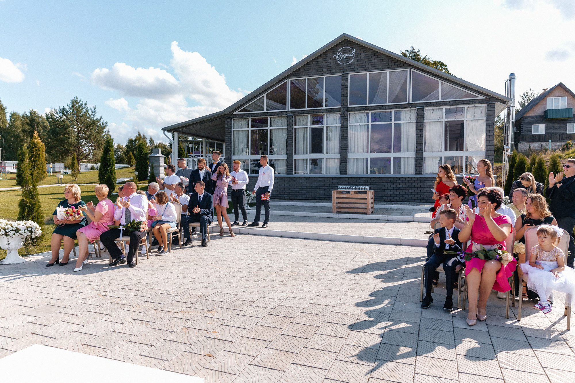 20.08.21 Богдан и Даша Витебск