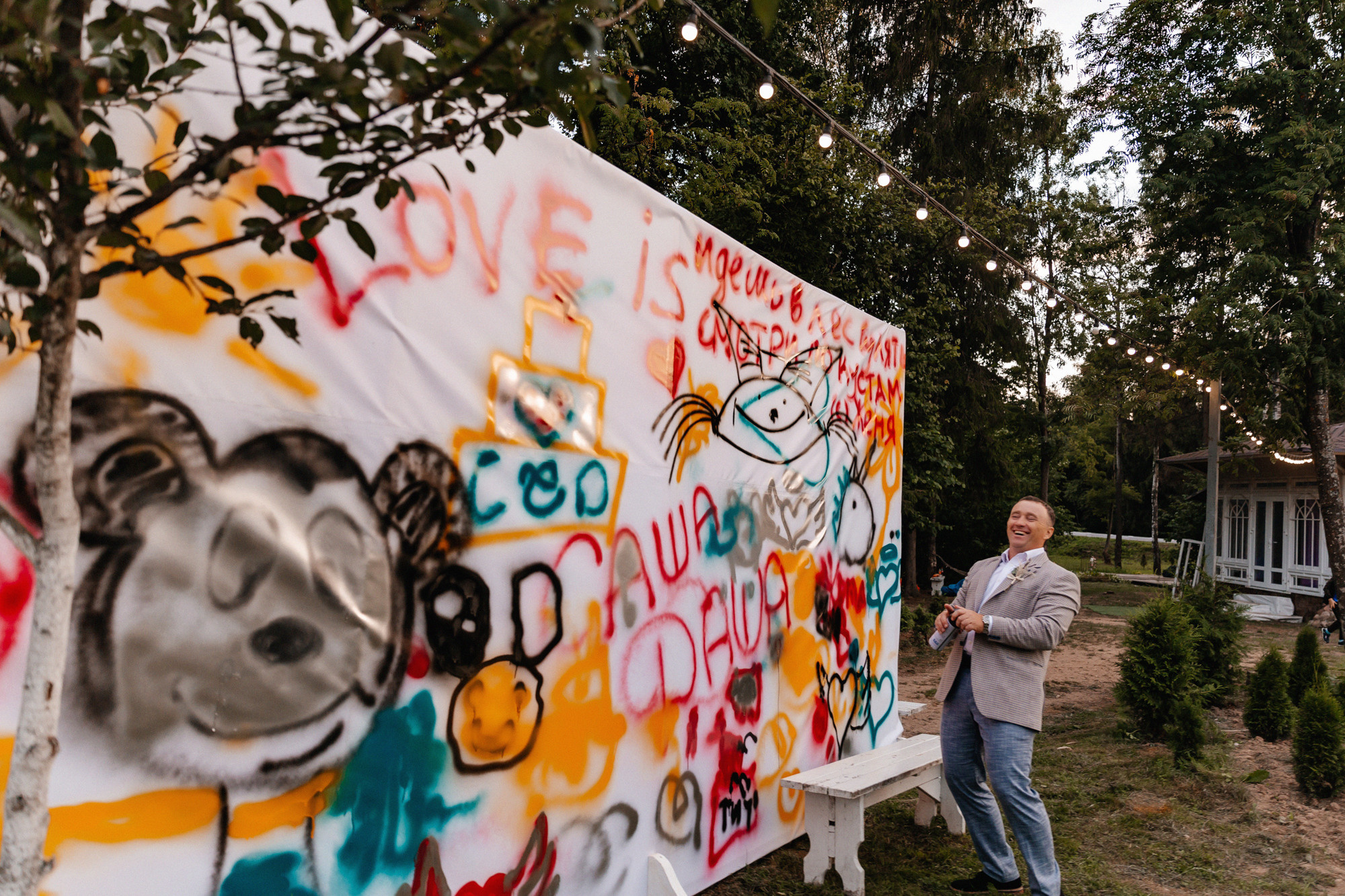 21.07.21 Даша и Саша Витебск