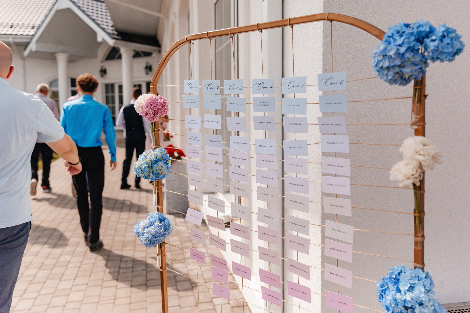 16.07.21 Оля и Дима Минск