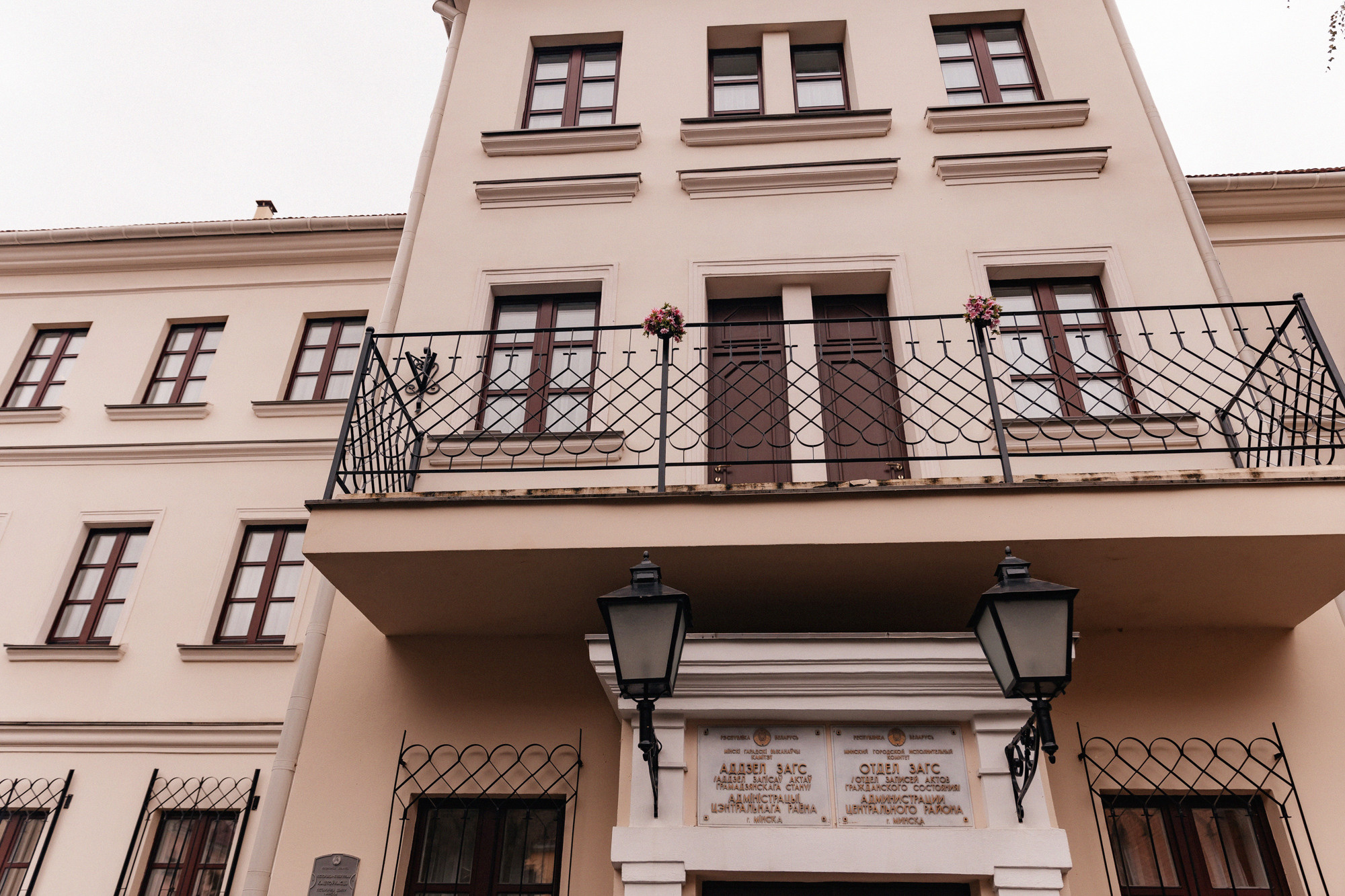 24.09.21 Дима и Катя Минск 4 часа