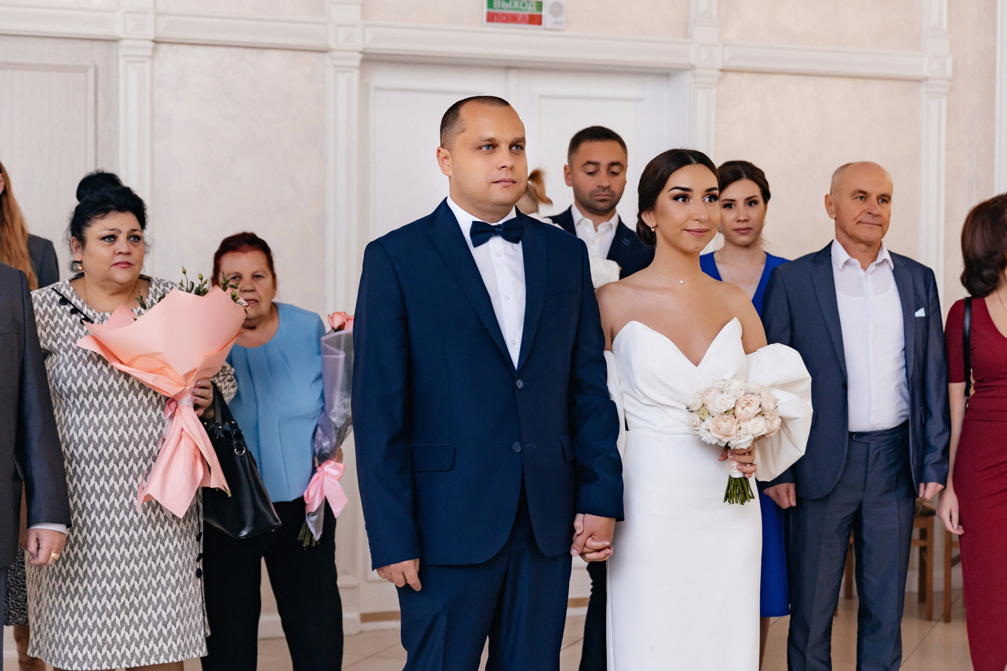 24.09.21 Дима и Катя Минск 4 часа