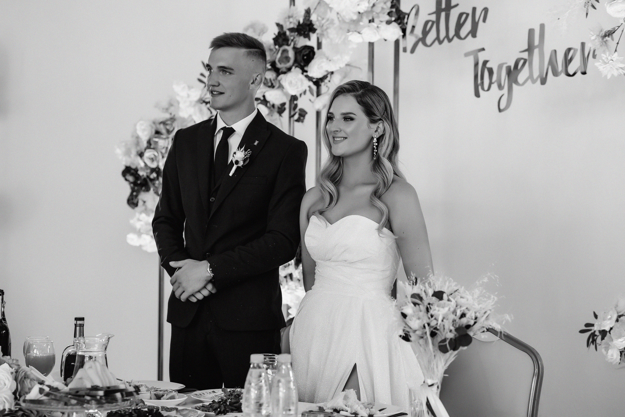 20.08.21 Богдан и Даша Витебск