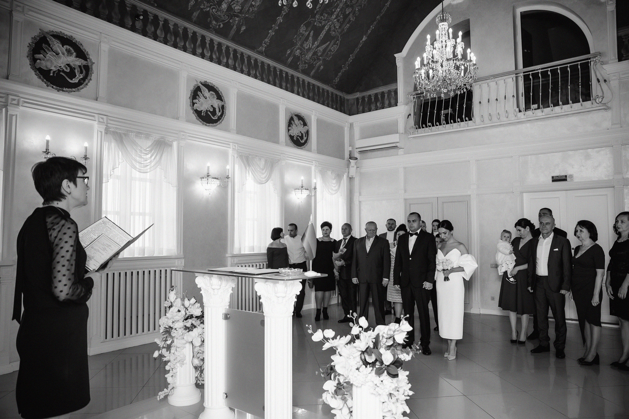 24.09.21 Дима и Катя Минск 4 часа