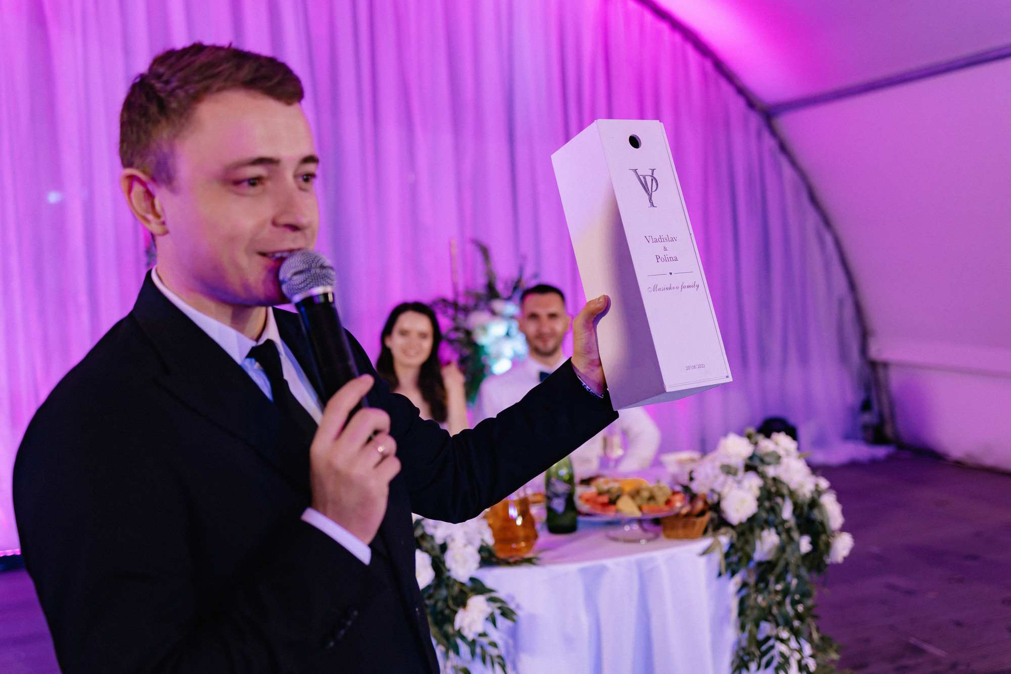 27.08.21 Полина и Влад + Маша 5 лет Витебск