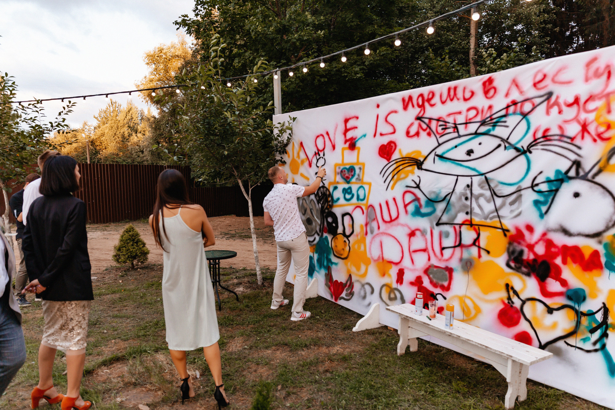 21.07.21 Даша и Саша Витебск