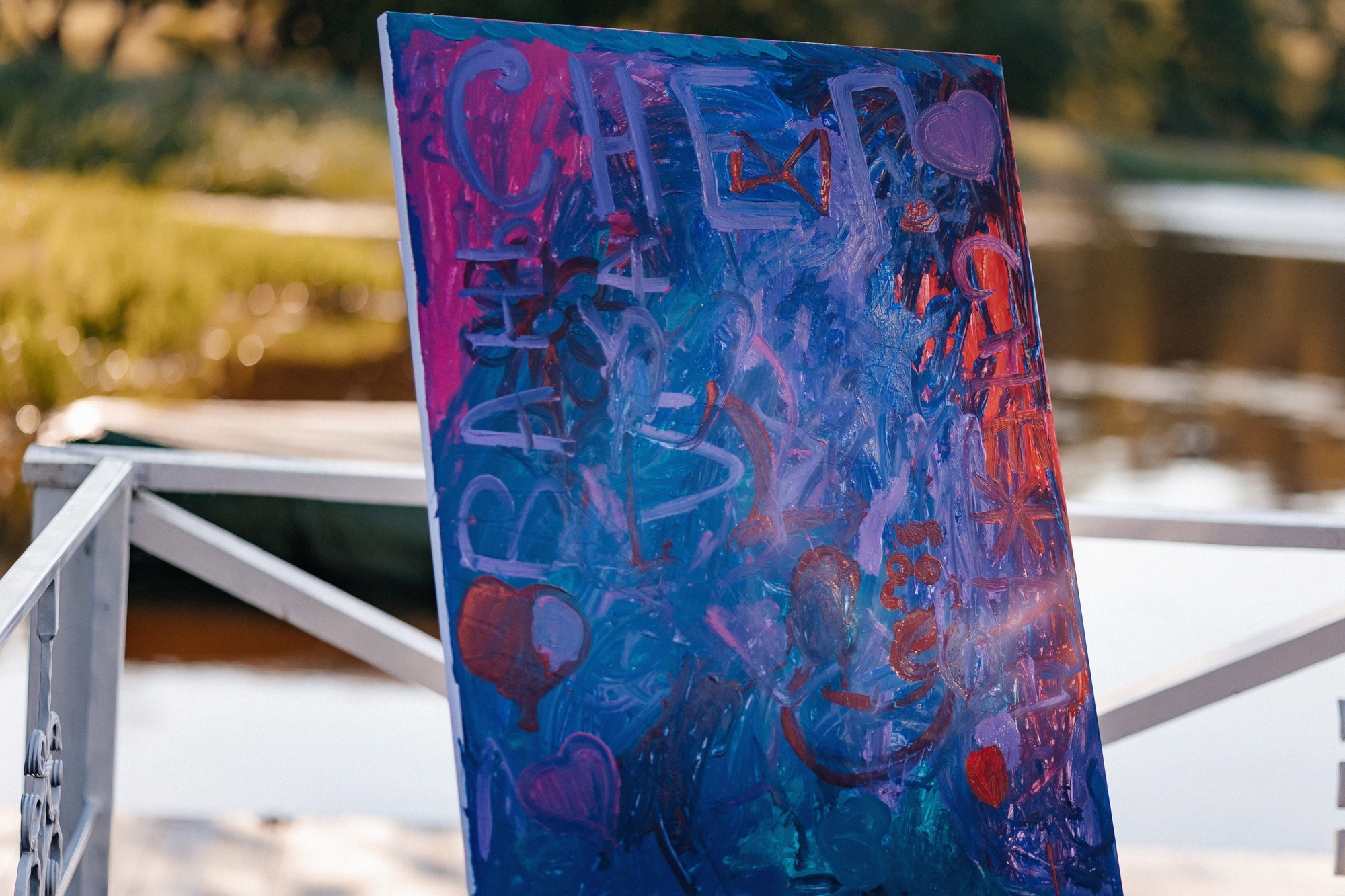 18.06.21 Иван и Снежана Витебск