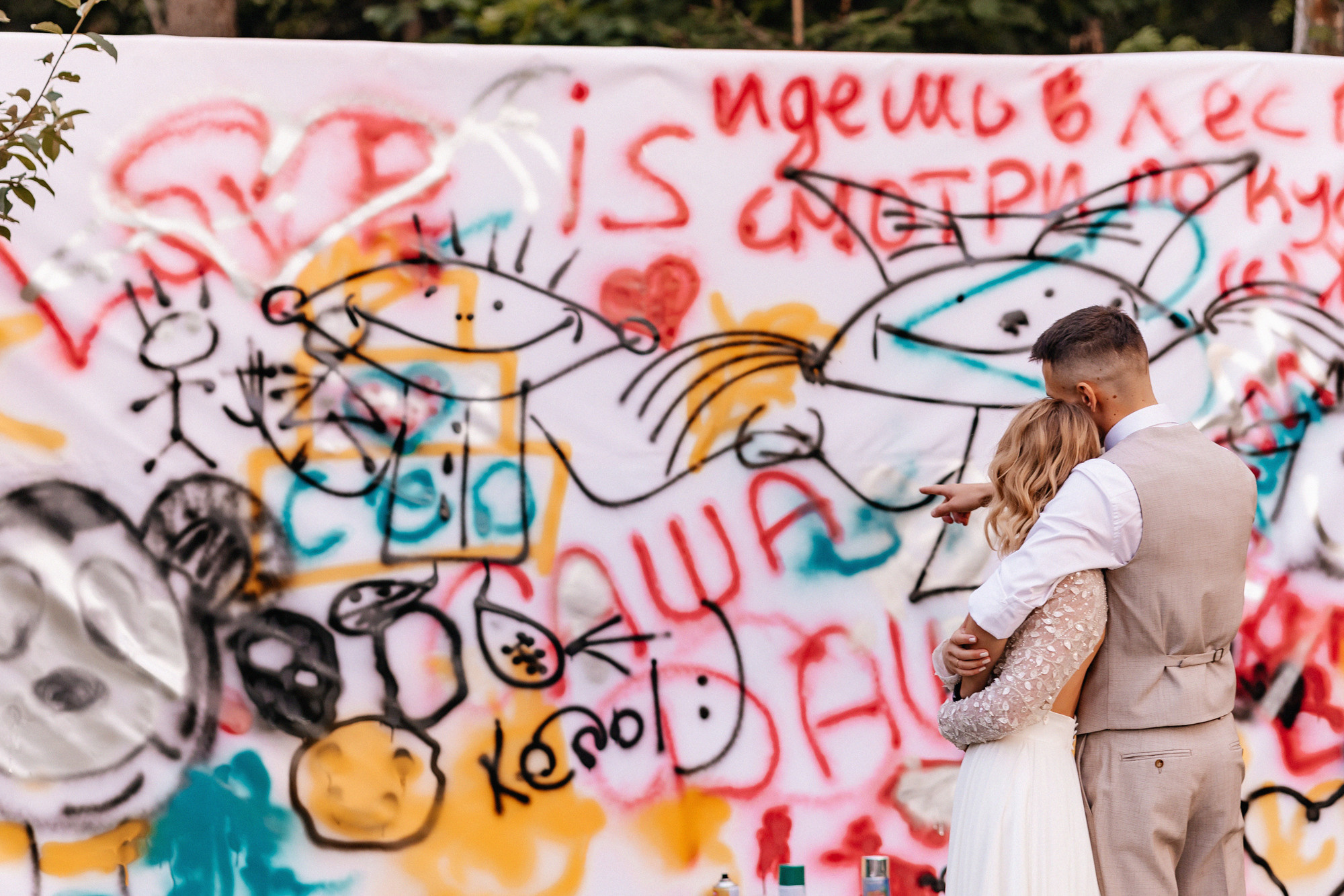 21.07.21 Даша и Саша Витебск