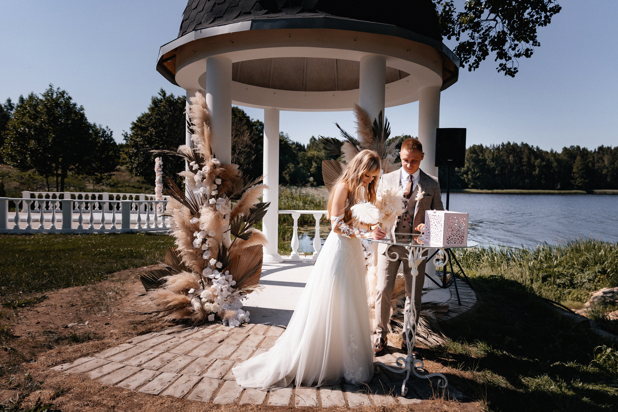 18.06.21 Иван и Снежана Витебск