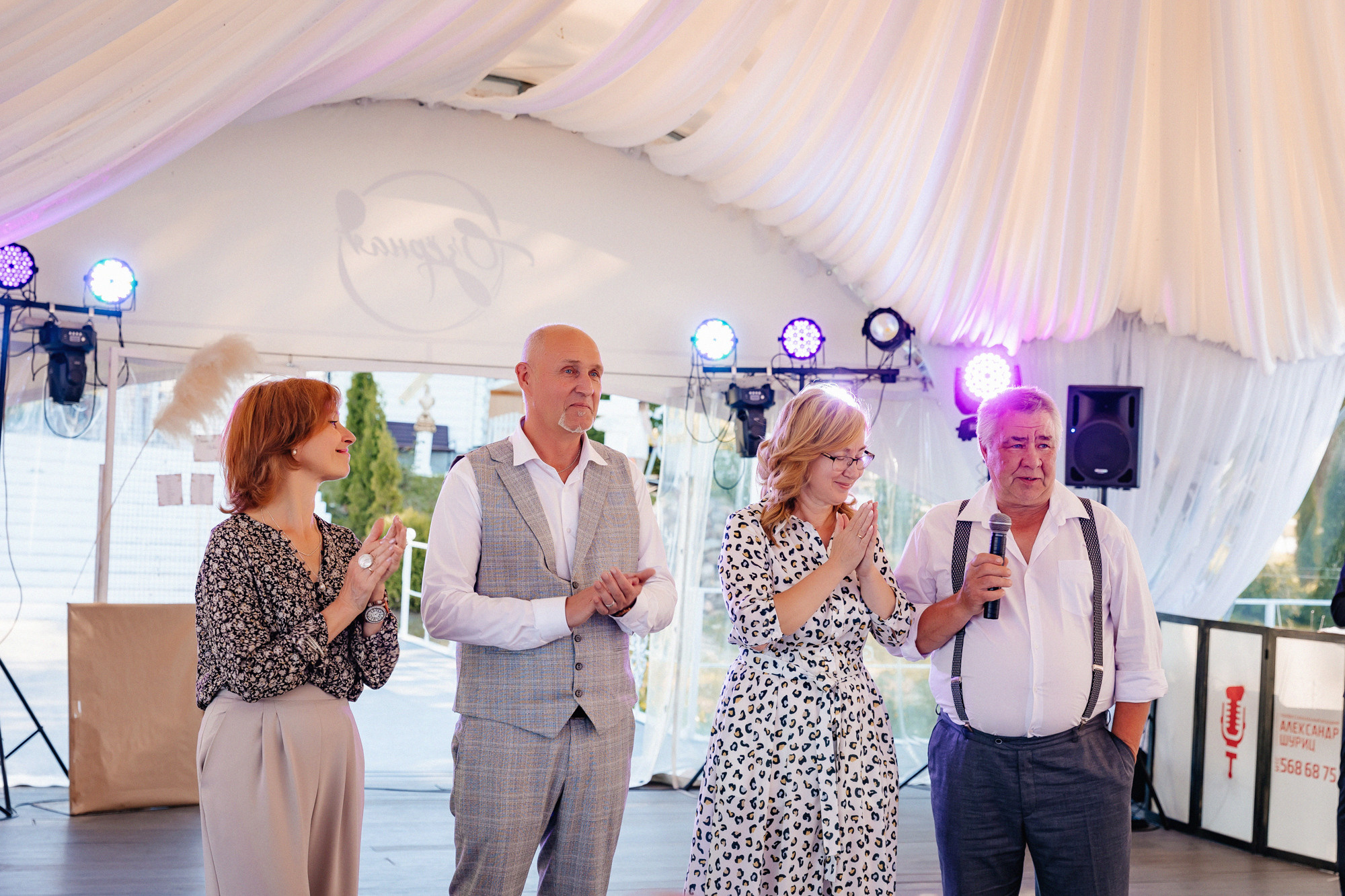 18.06.21 Иван и Снежана Витебск