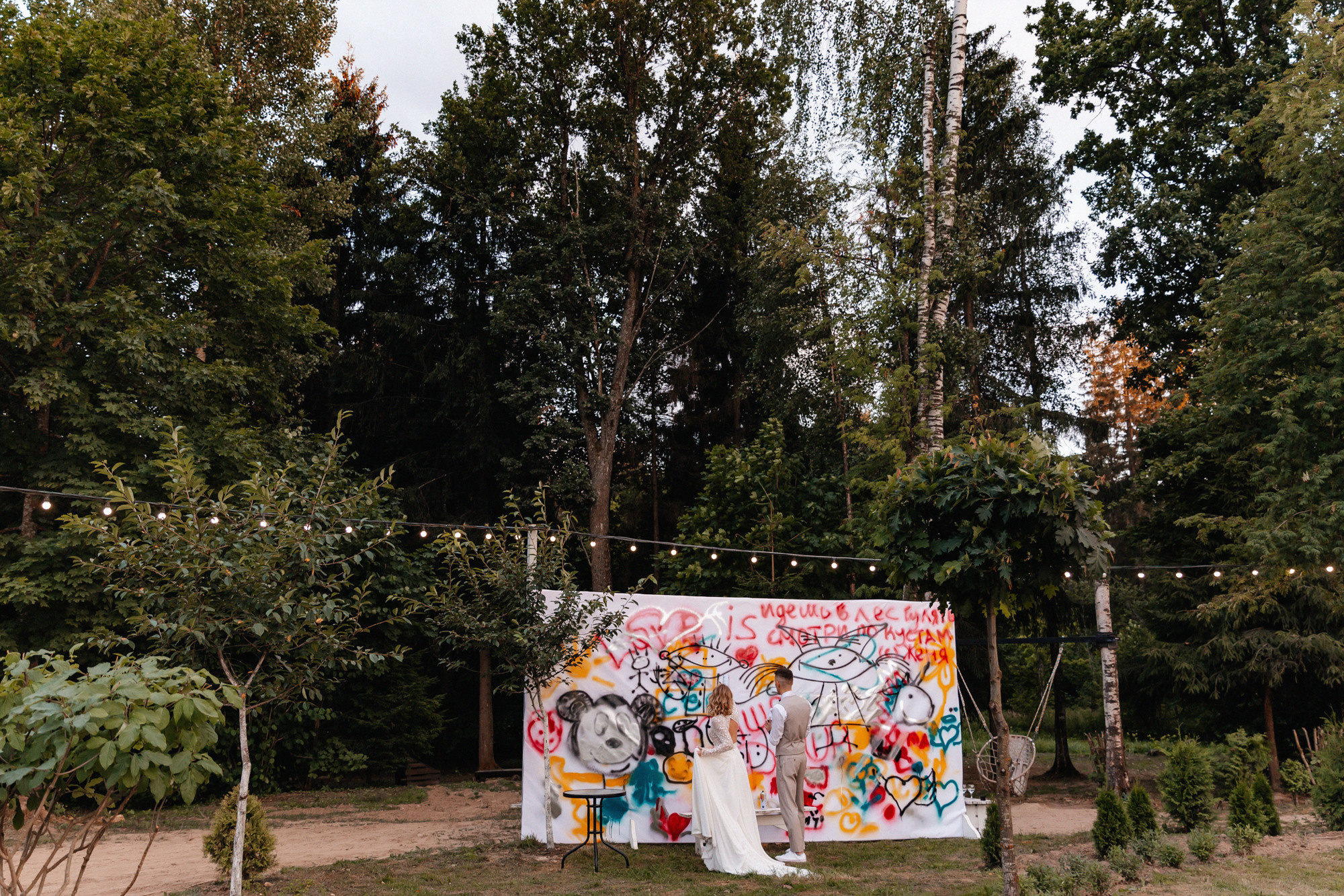 21.07.21 Даша и Саша Витебск