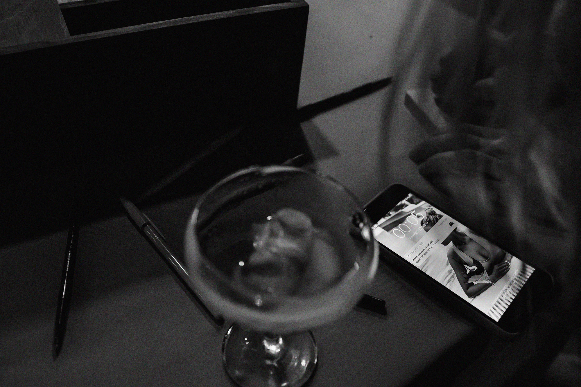 21.07.21 Даша и Саша Витебск