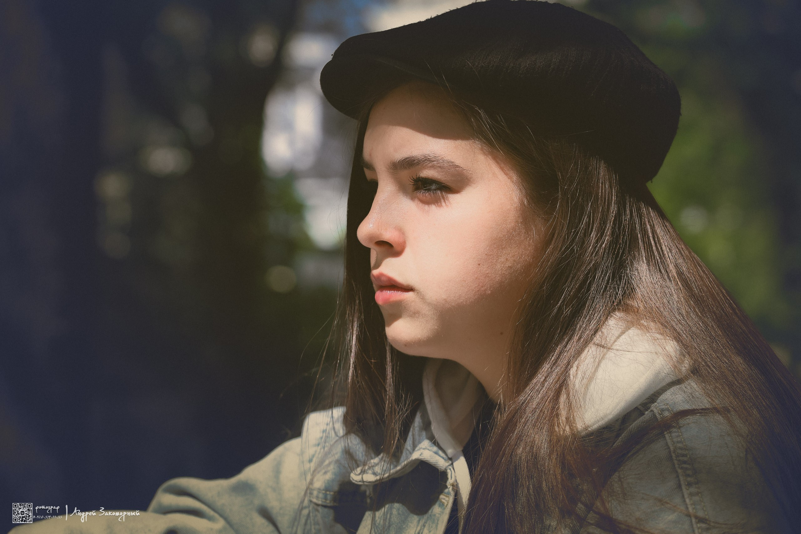 Улица. Фотомастерская Андрея Закоморного