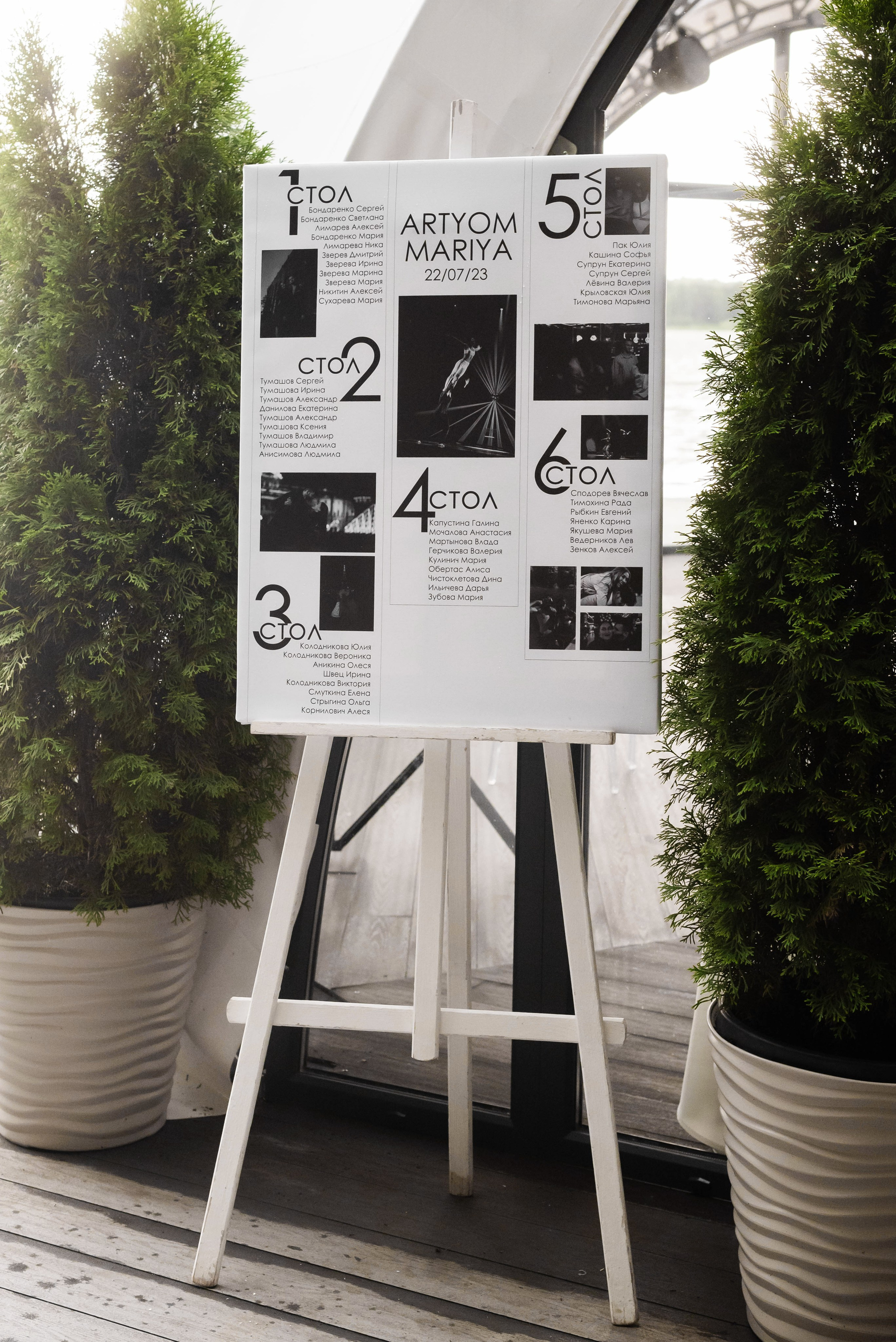 Total black. Свадебный и семейный фотограф в Новосибирске, Санкт-Петербурге, Москве