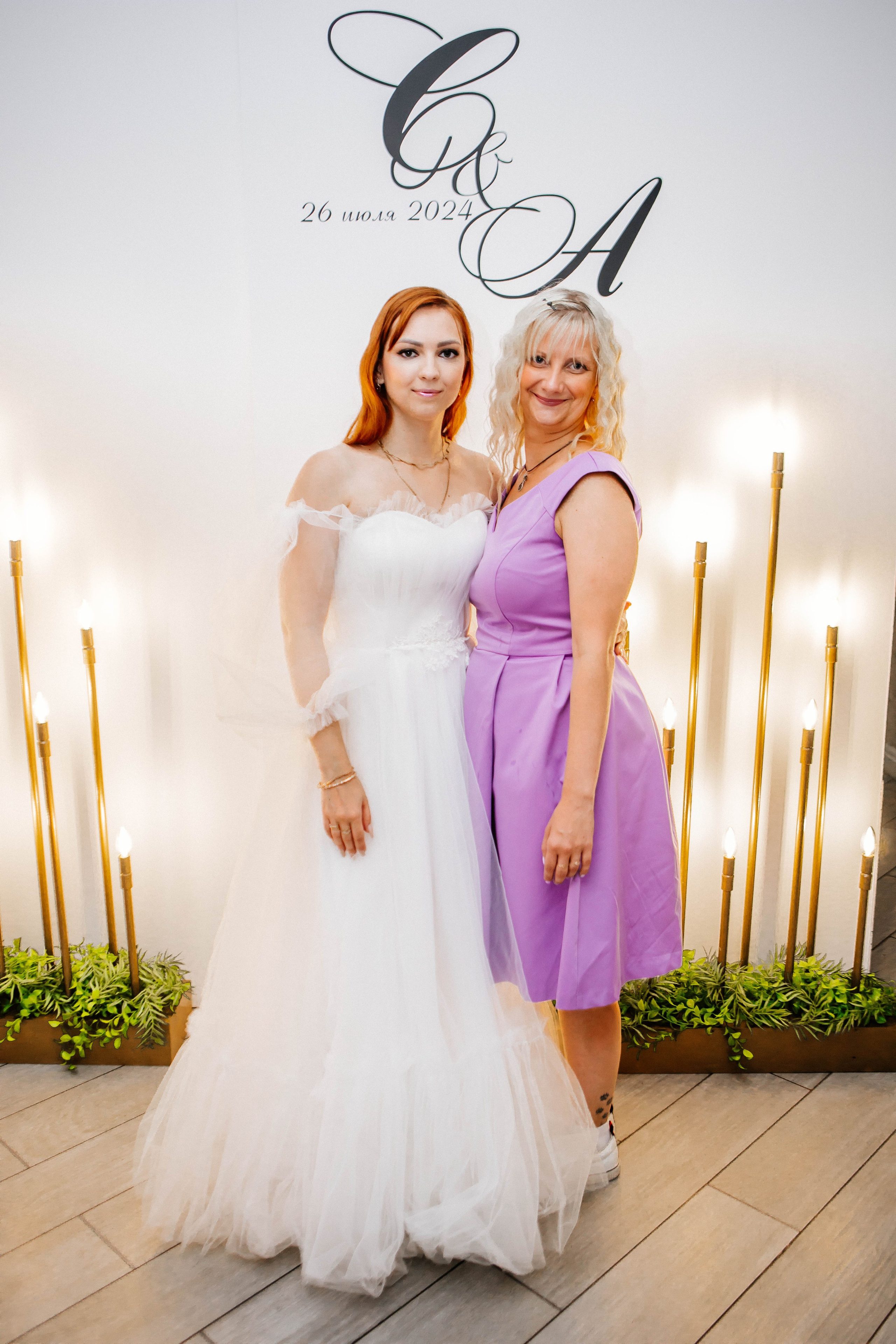 Форсаж. Рыжова Тамара