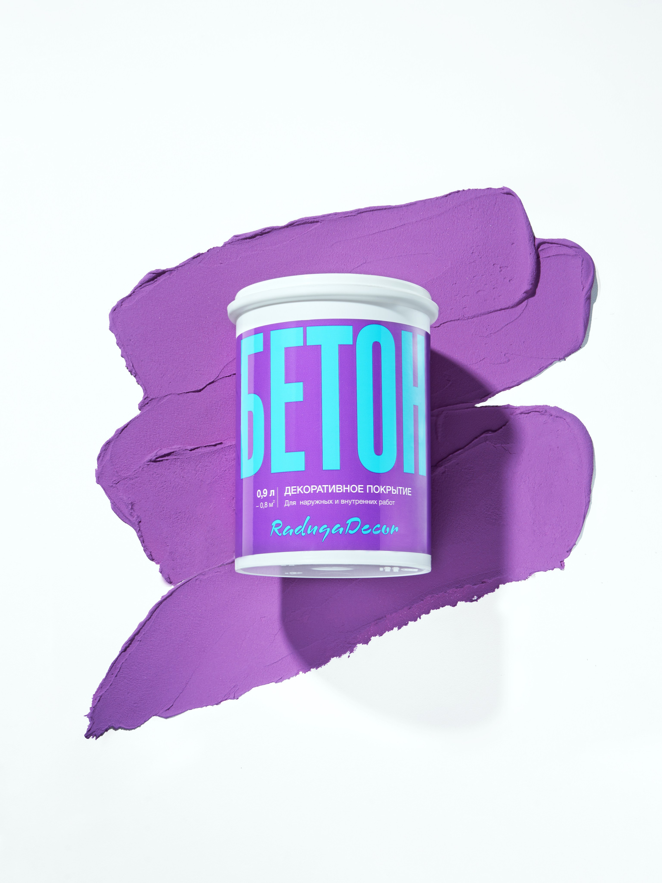 Разное. Предметный фотограф в Новосибирске Лебедева Дарина