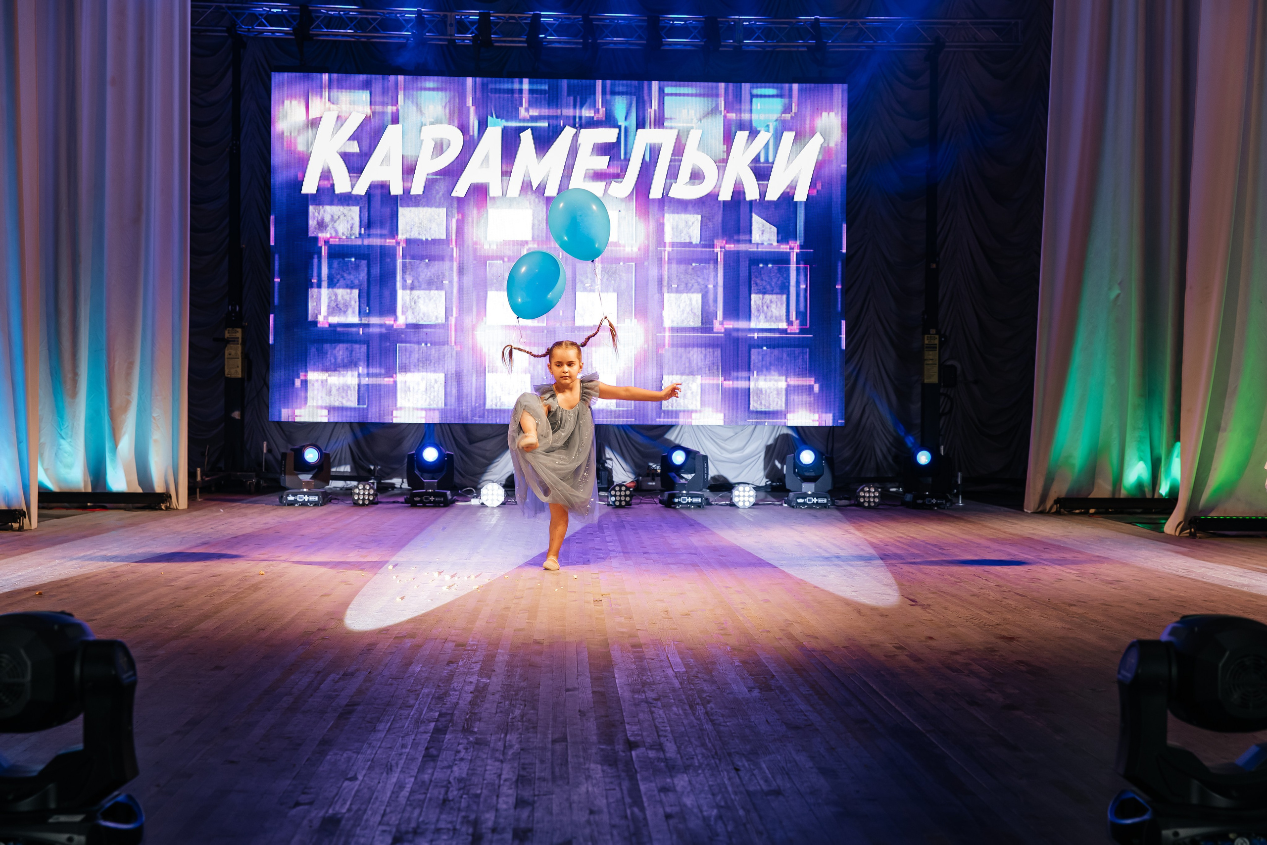 Империя танца. Отчетный концерт. Фотограф Любава Колесник. Выпускные альбомы в Крымском районе