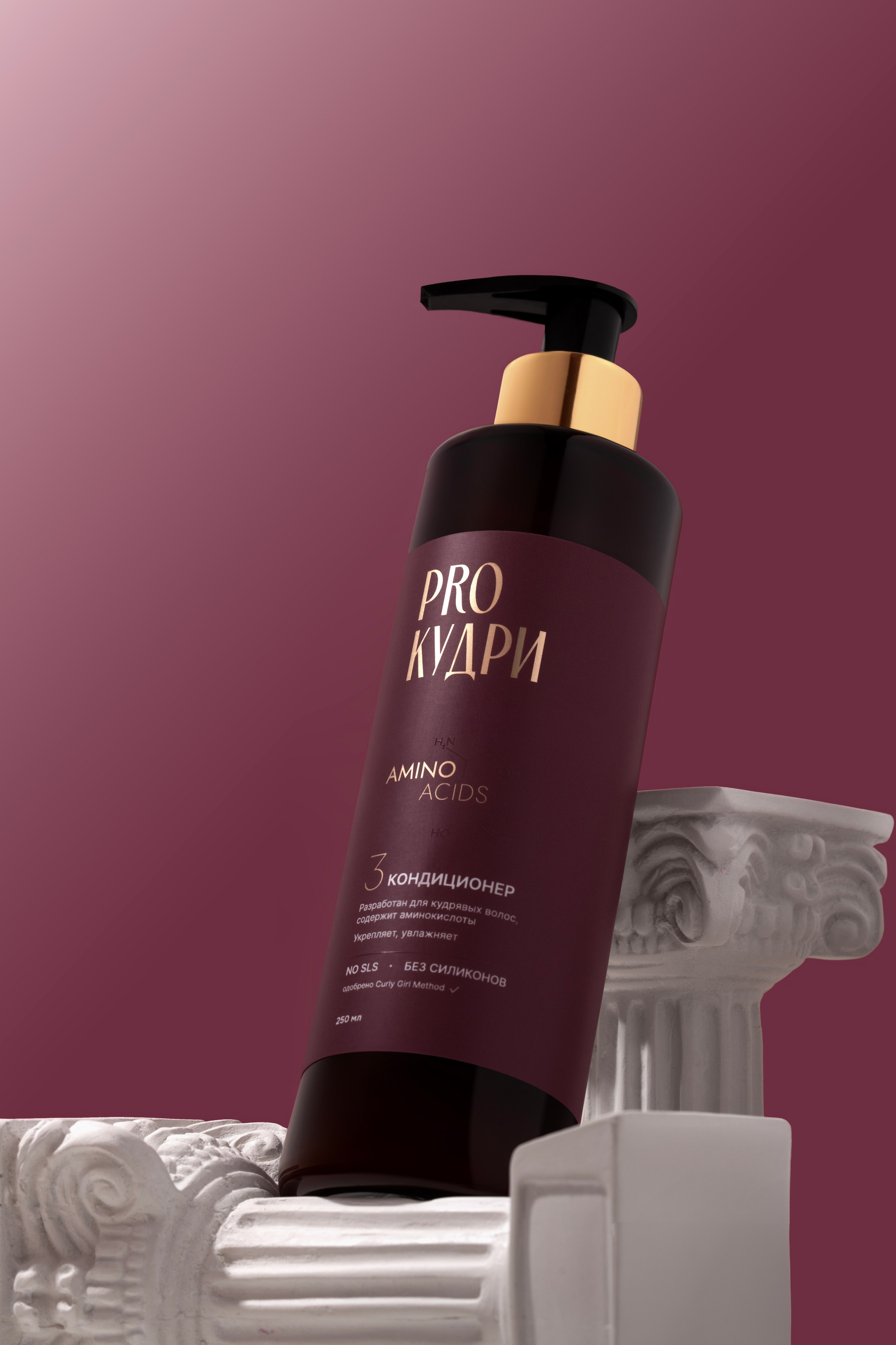 Косметика. Фотограф из Санкт-Петербурга