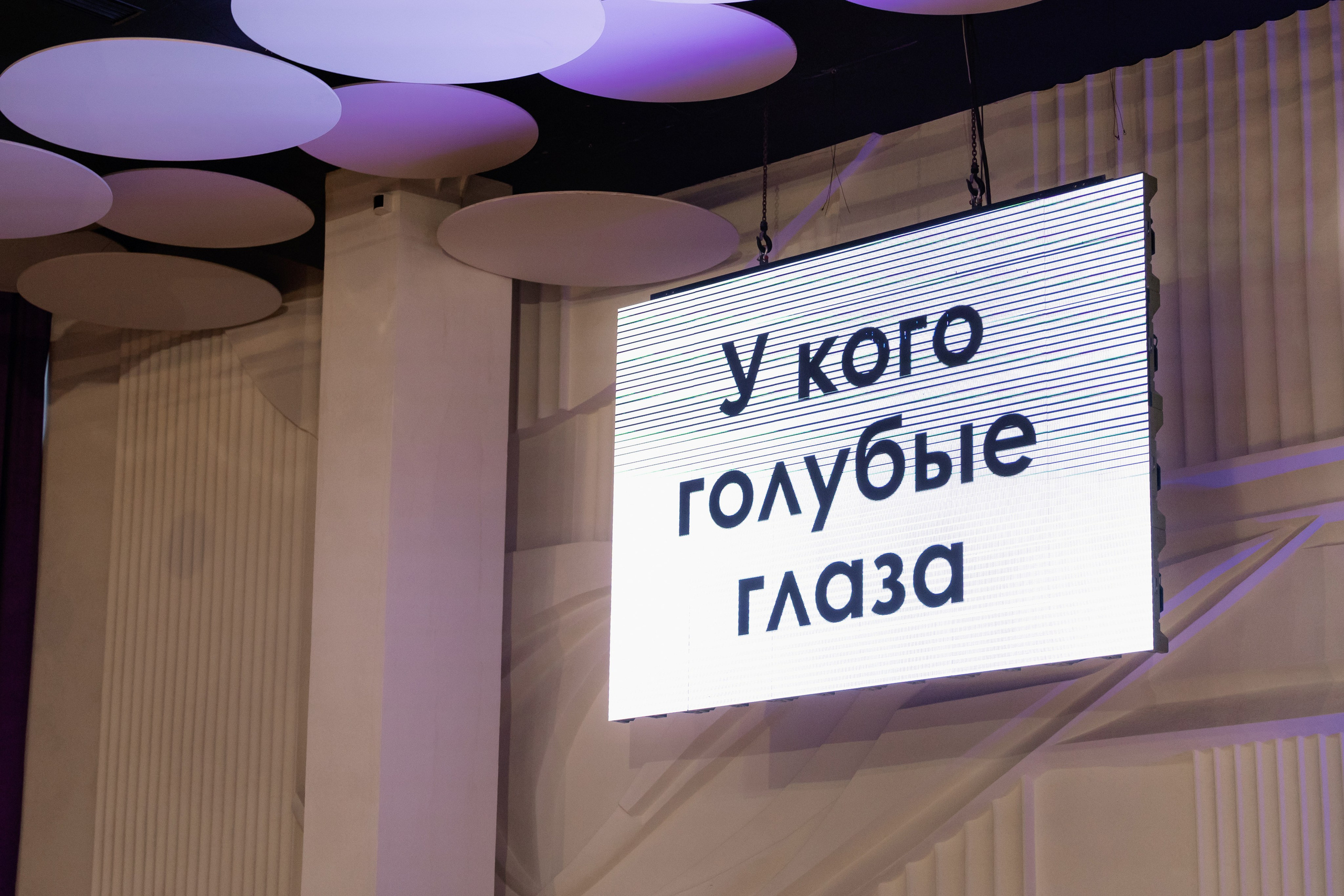 2023.06.29. Фотограф в Красноярске