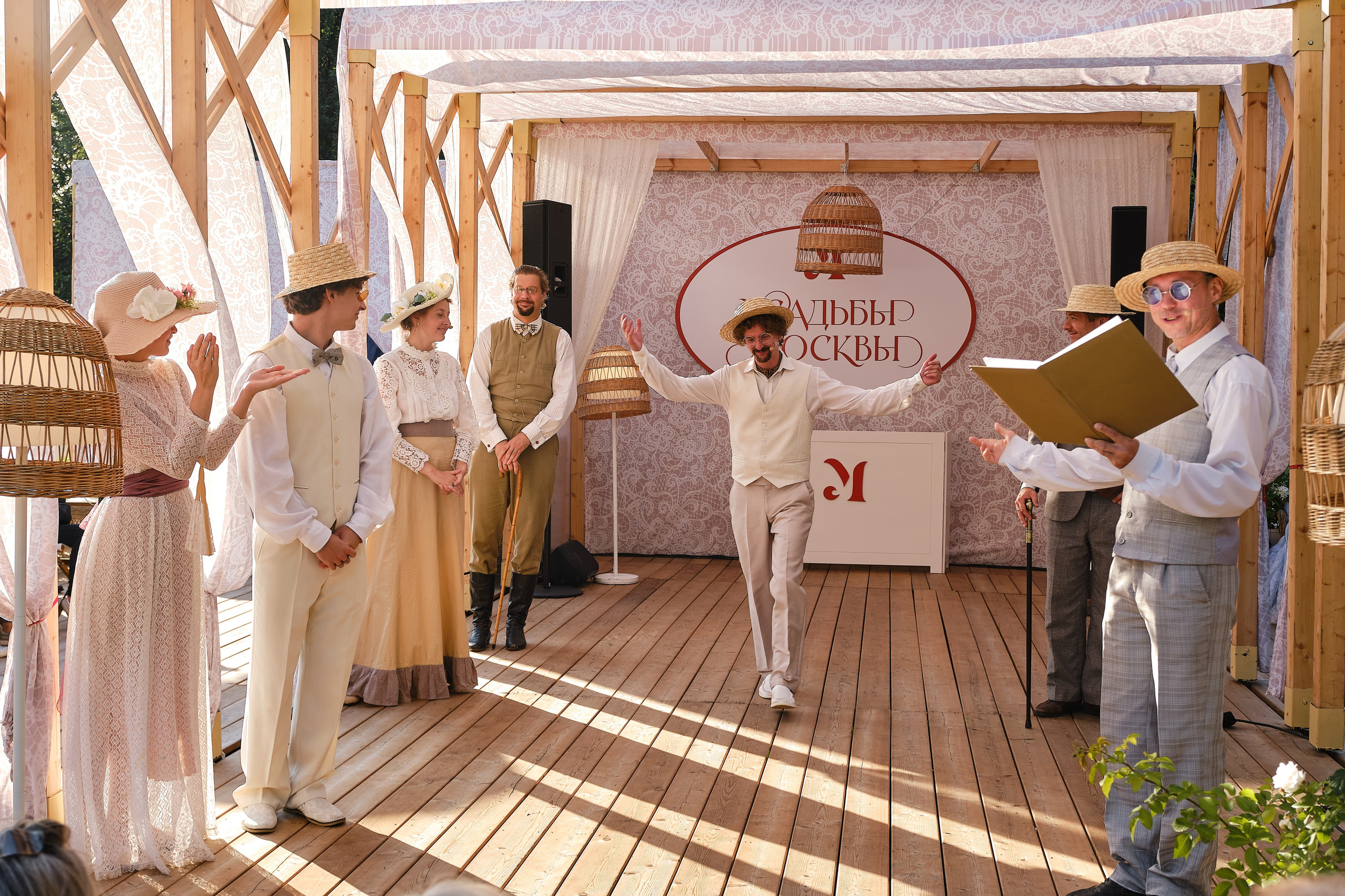 Репортажи для RUSSPASS