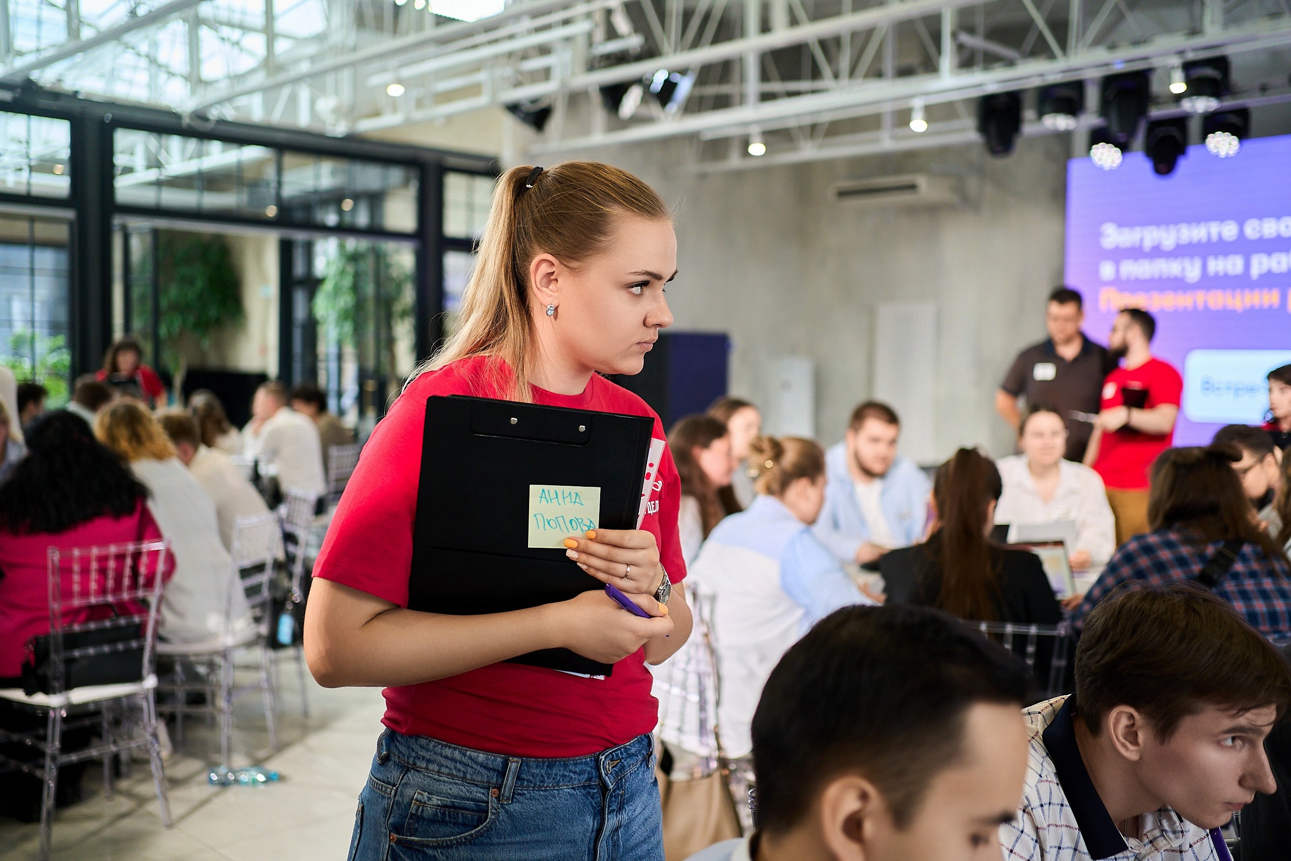 Стажировка Правительства Москвы — Отборочный этап IT-стажеров. Фотограф и Видеограф в Москве. Олег Корушев