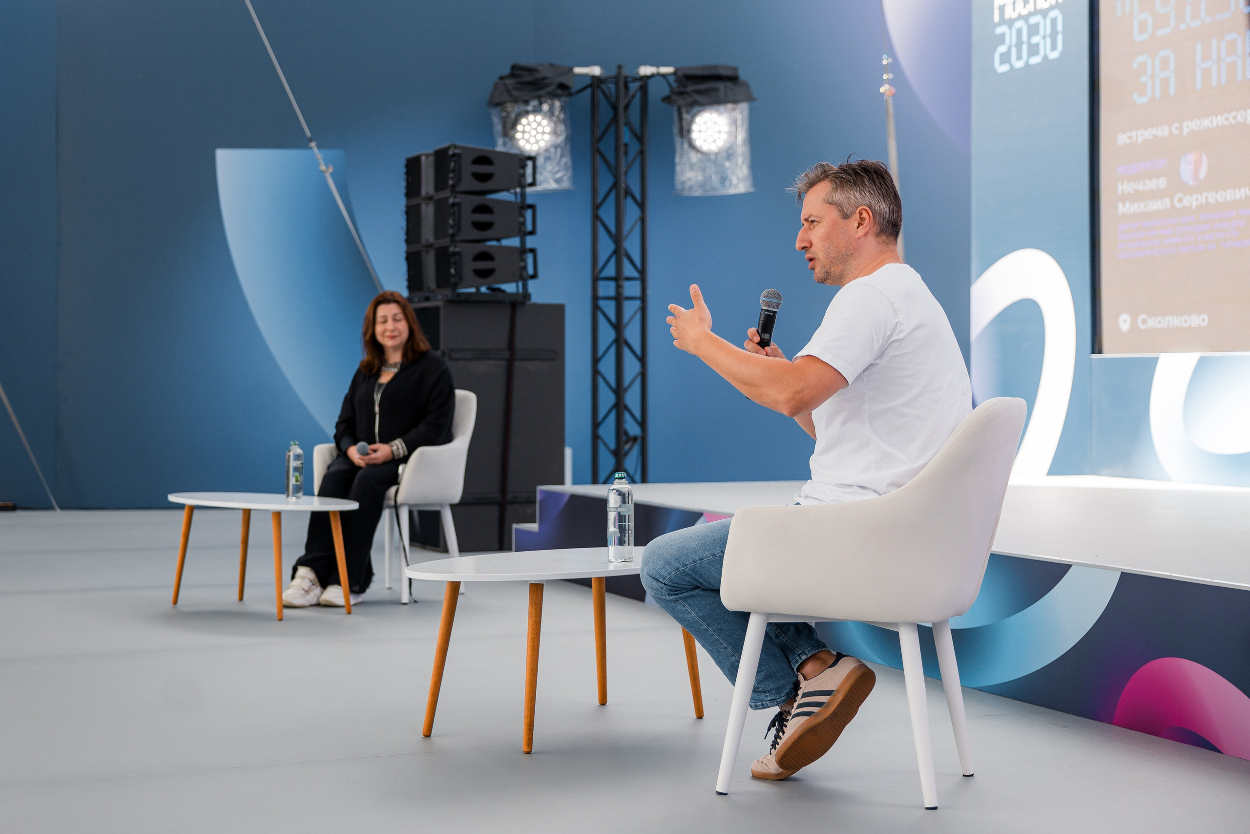 Конференции/Лекции. Репортажный фотограф Мария Мадзик