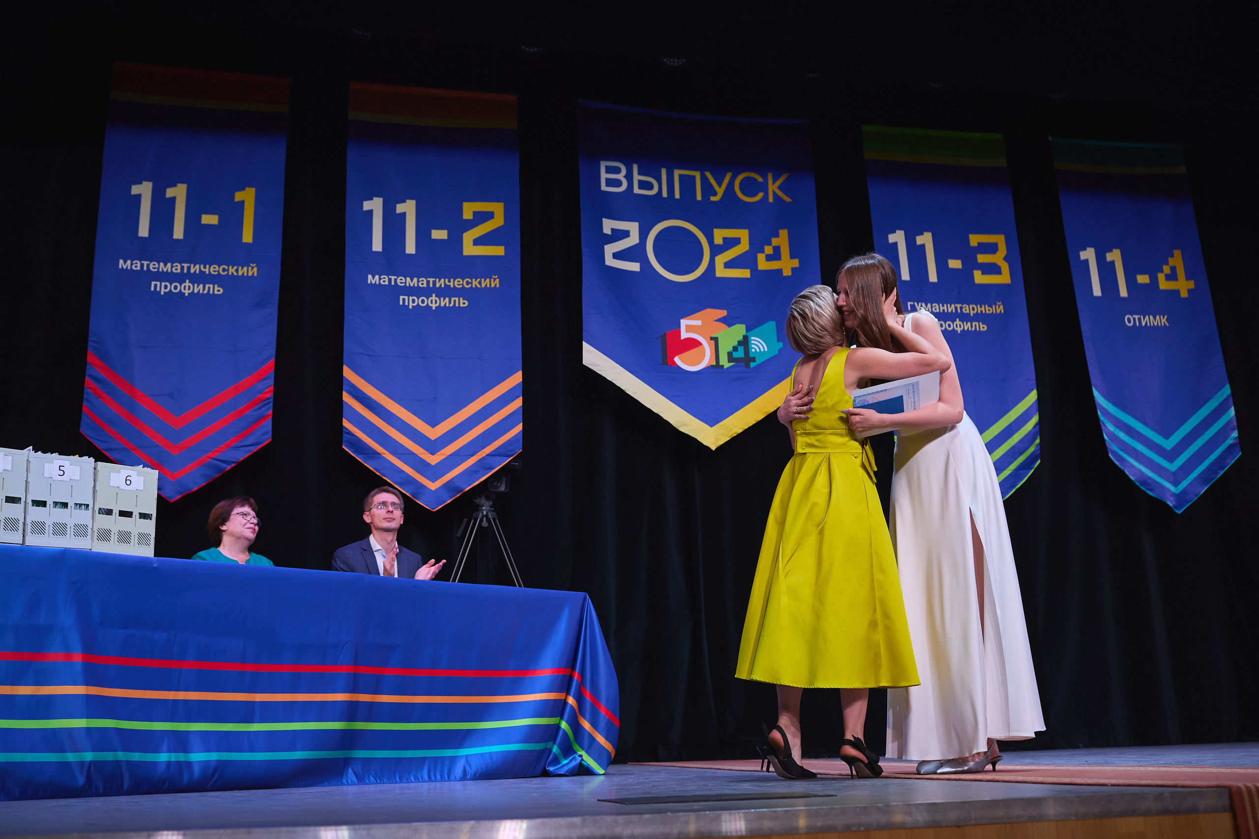 Выпускной 2024. Александр Осин — корпоративный и семейный фотограф в Москве