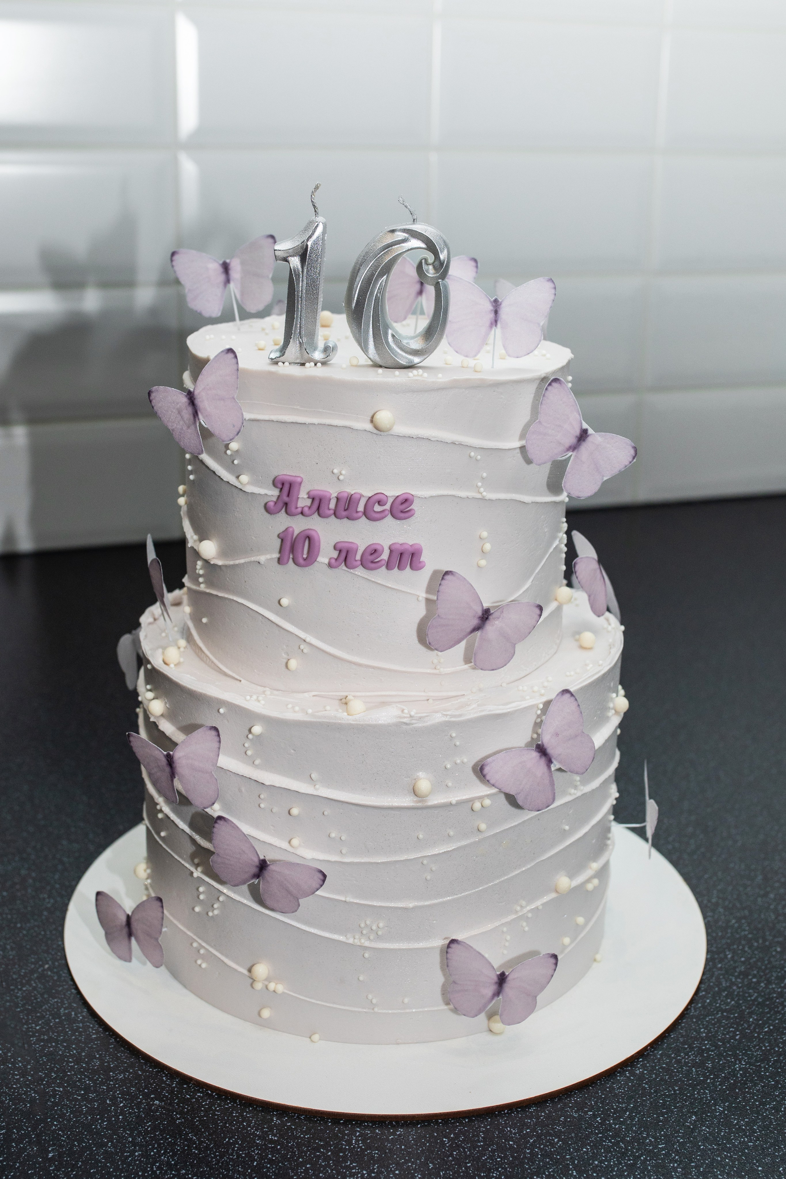 Арка. Party от команды «Оторвись». Фотограф в Новосибирске Ася Зверева