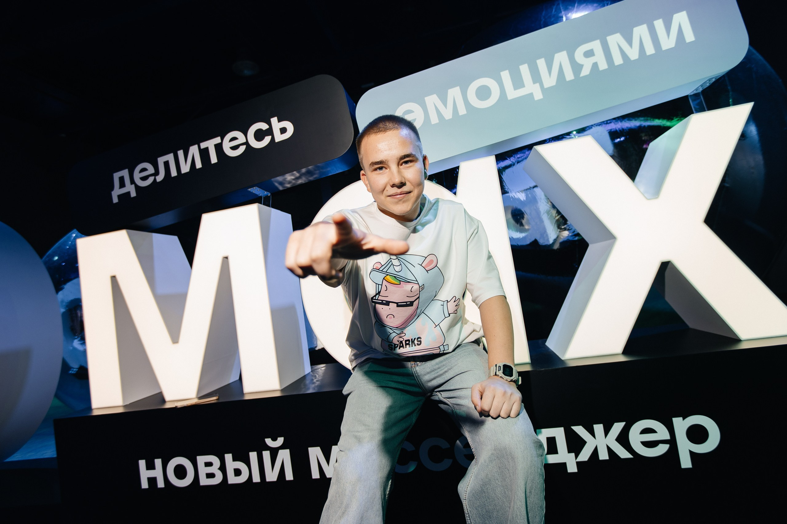 МЕДИА ПРИТЯЖЕНИЕ. ПЕРВЫЕ | VK EDUCATION |МОСКВА, 2025. Five Media — репортажный фотограф Москва | Мск