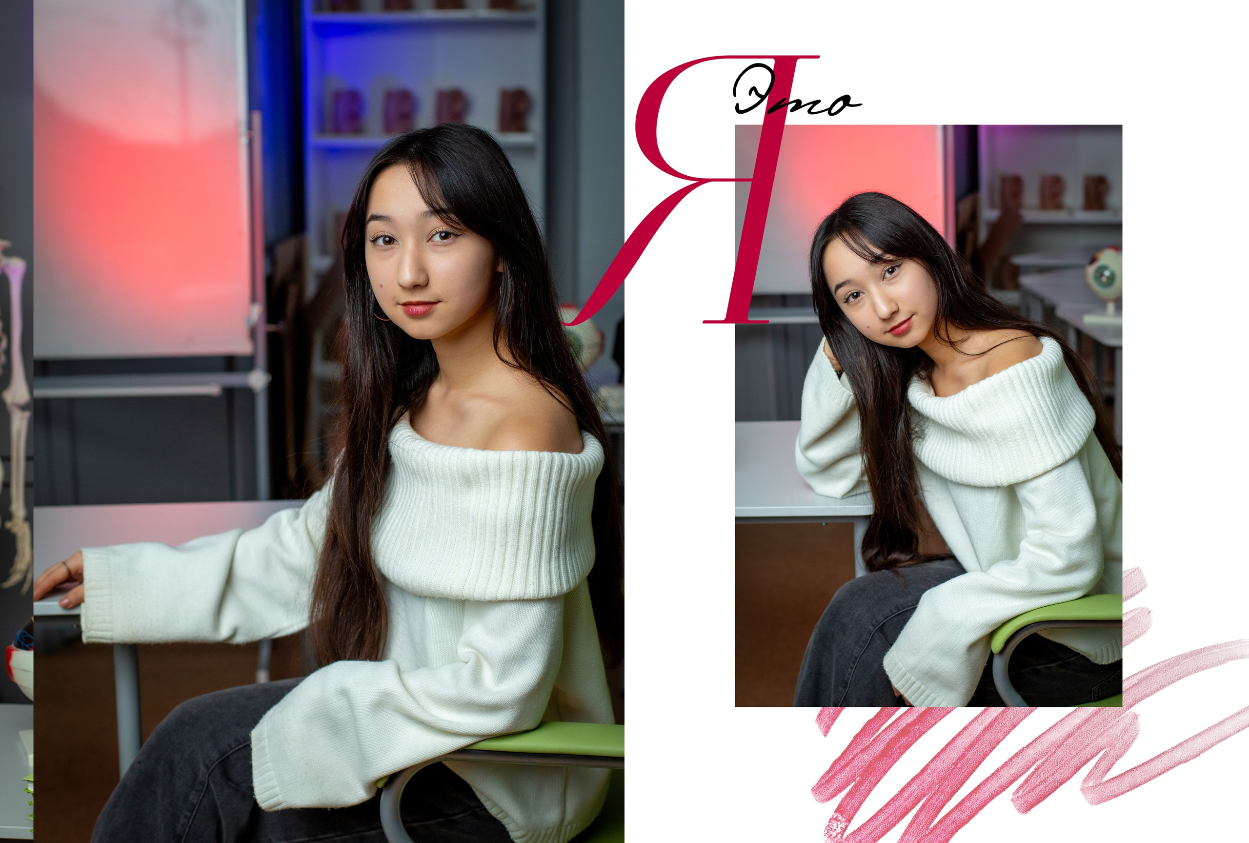 Пакет 3 альбомы общей верстки