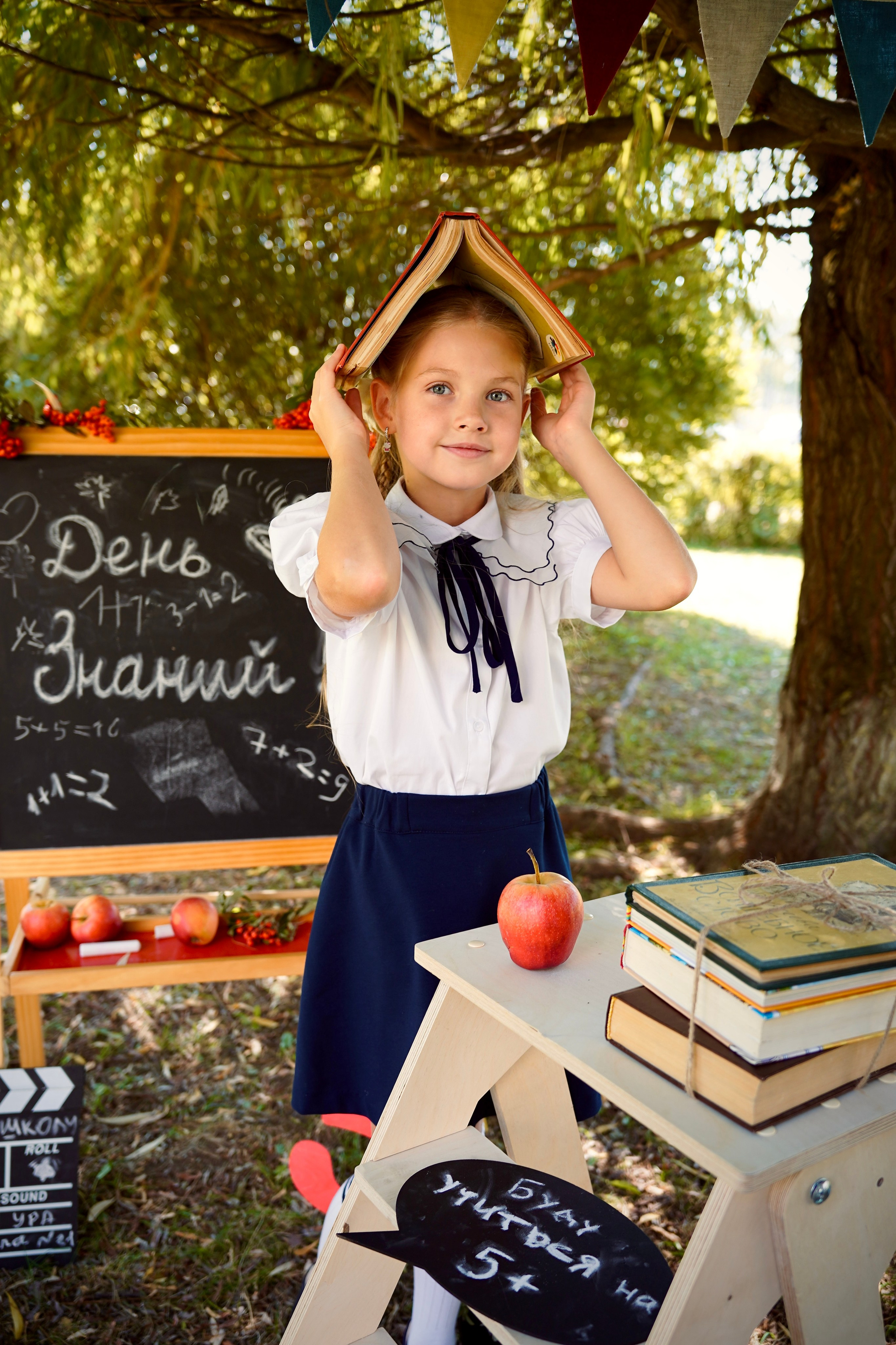 День знаний № 2. Семейный и детский фотограф Александра Гвоздикова