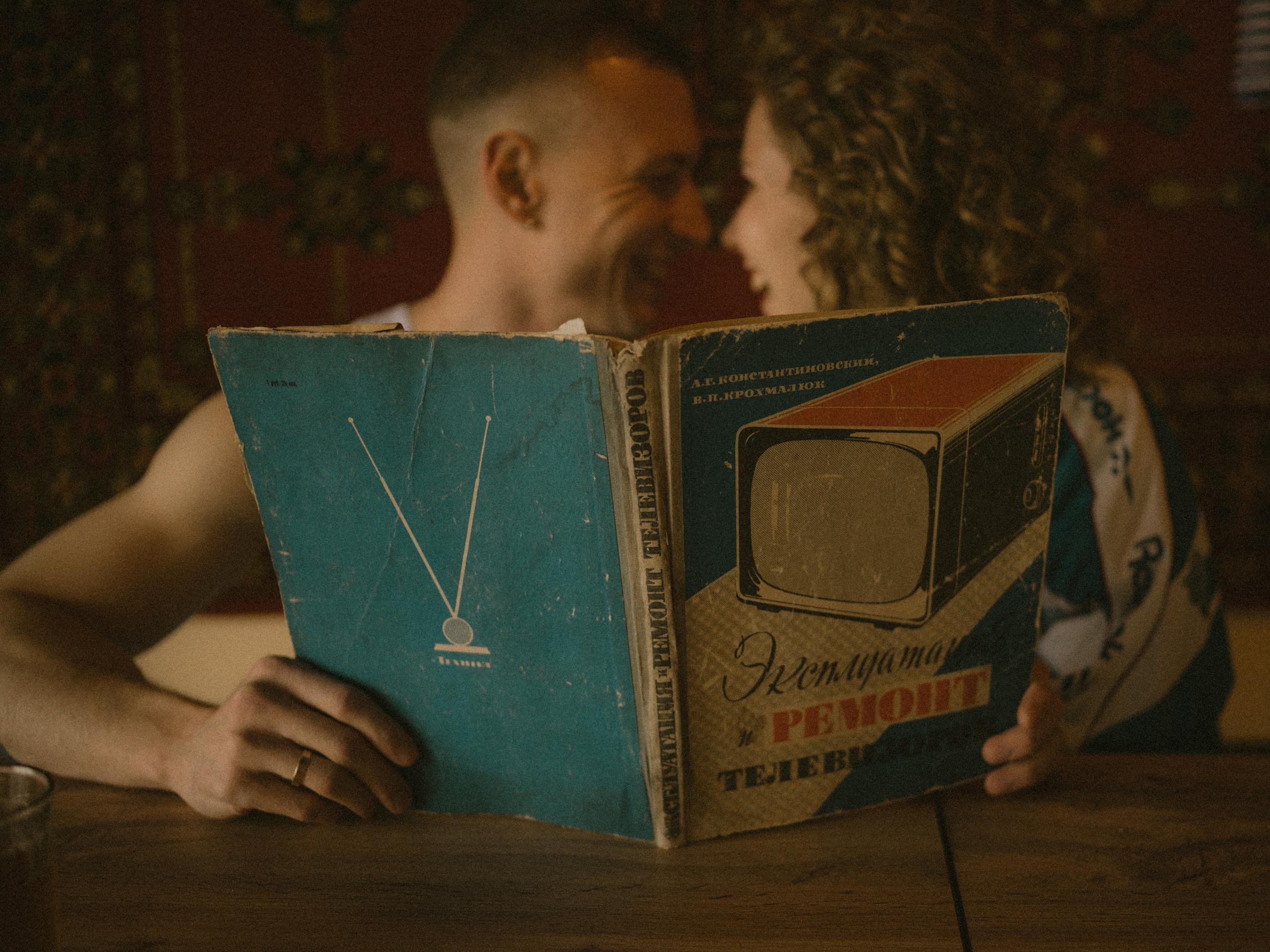 Love story в стиле 90-х. Фотограф Любовь Подосенова Липецк|Воронеж