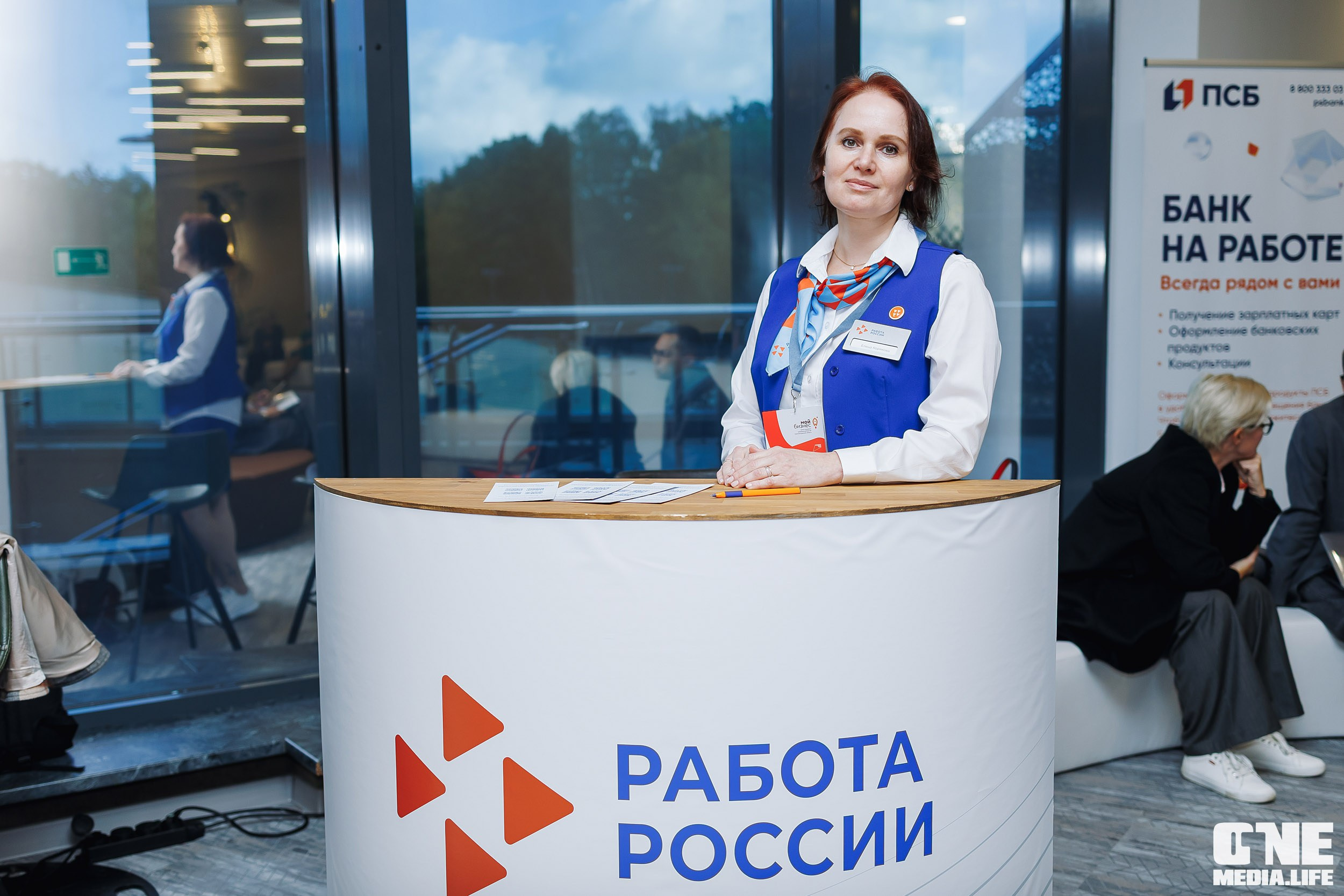 Фоторепортаж VII Международный форум «Вселенная бизнеса. Время Побед». One Media Life: фоторепортажи, фотоотчеты с мероприятий и заведений